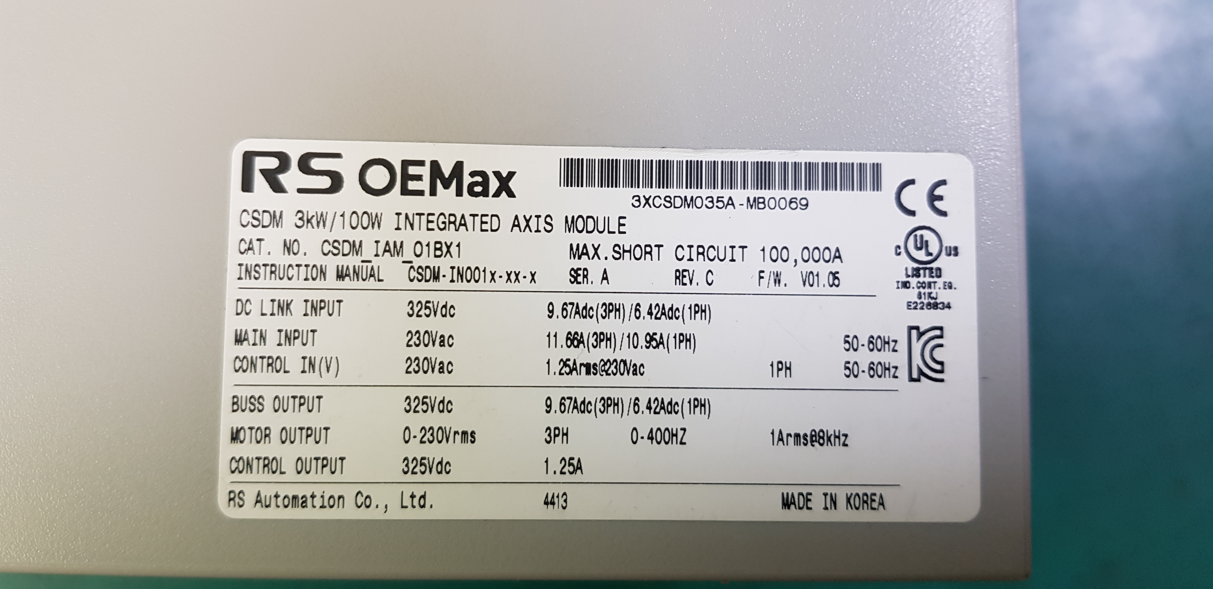 SERVO DRIVE CSDM-IAM-01BX1 (100W-미사용품)