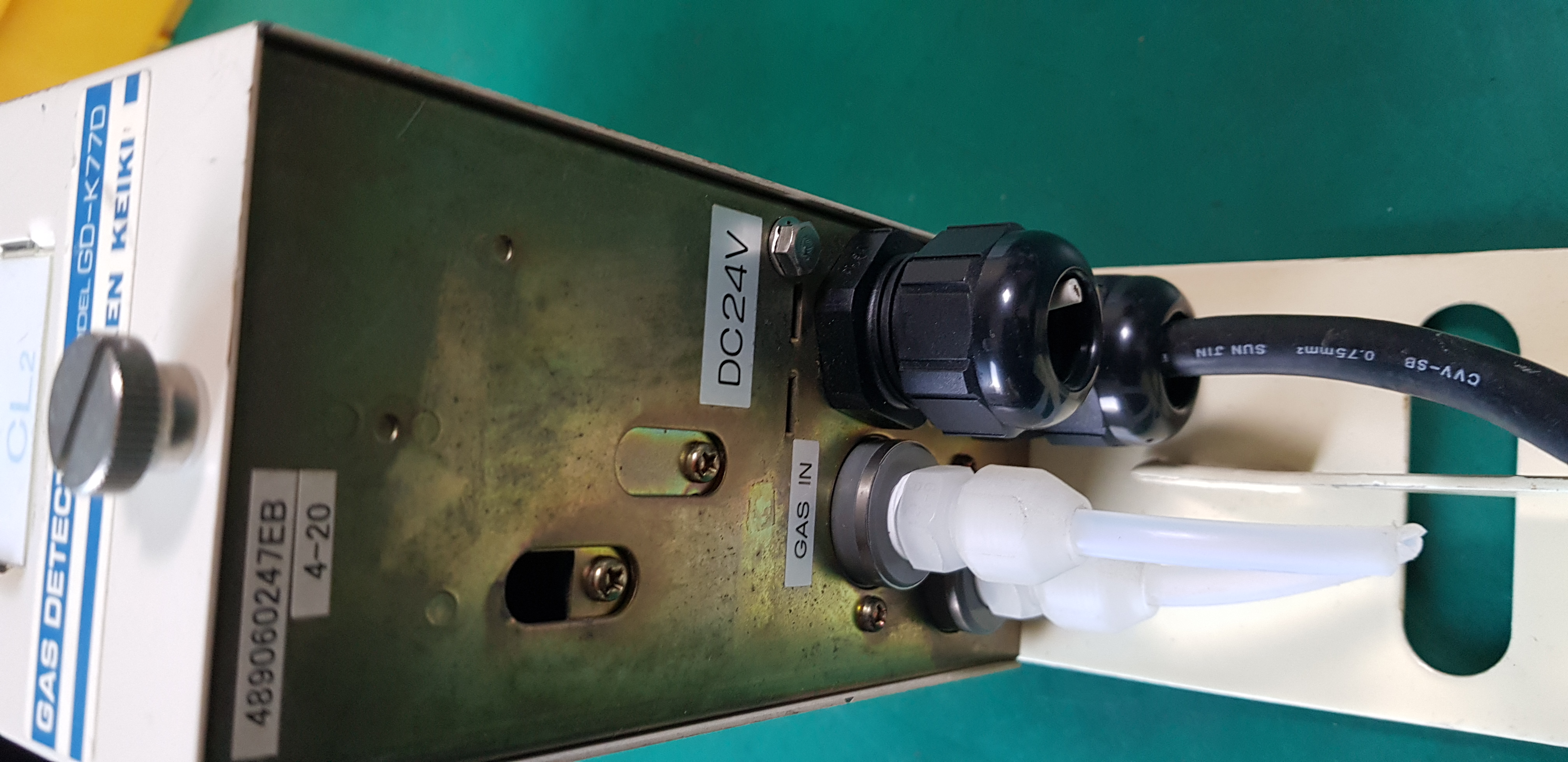 GAS DETECTOR GD-K77D (중고)