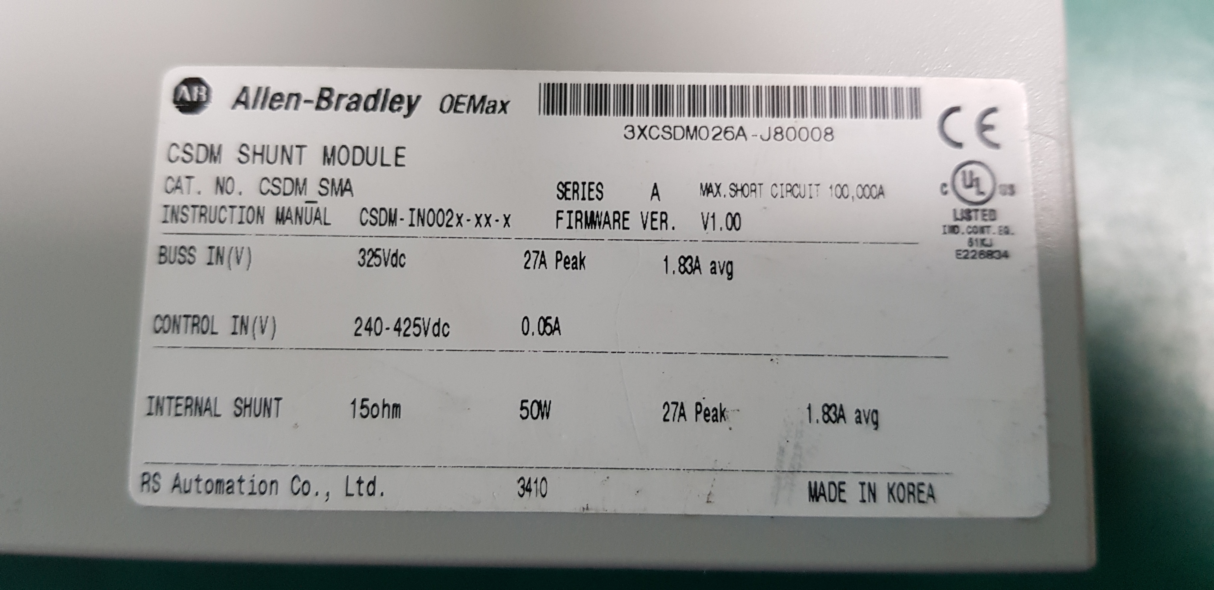 CSDMSHUNT MODULE CSDM-SMA(50W-미사용품)