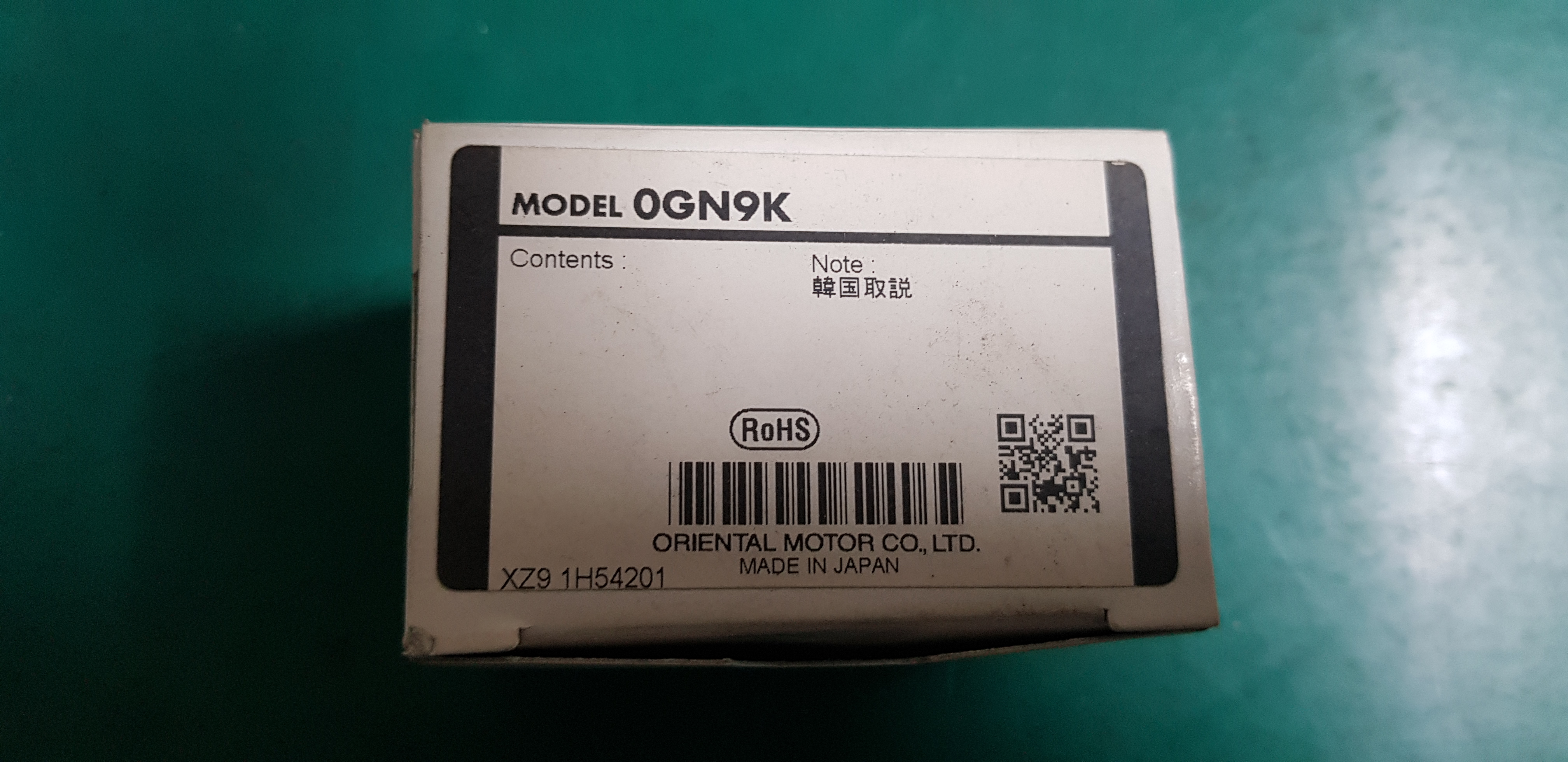 MOTOR GEAR OGN9K (A급-미사용품)