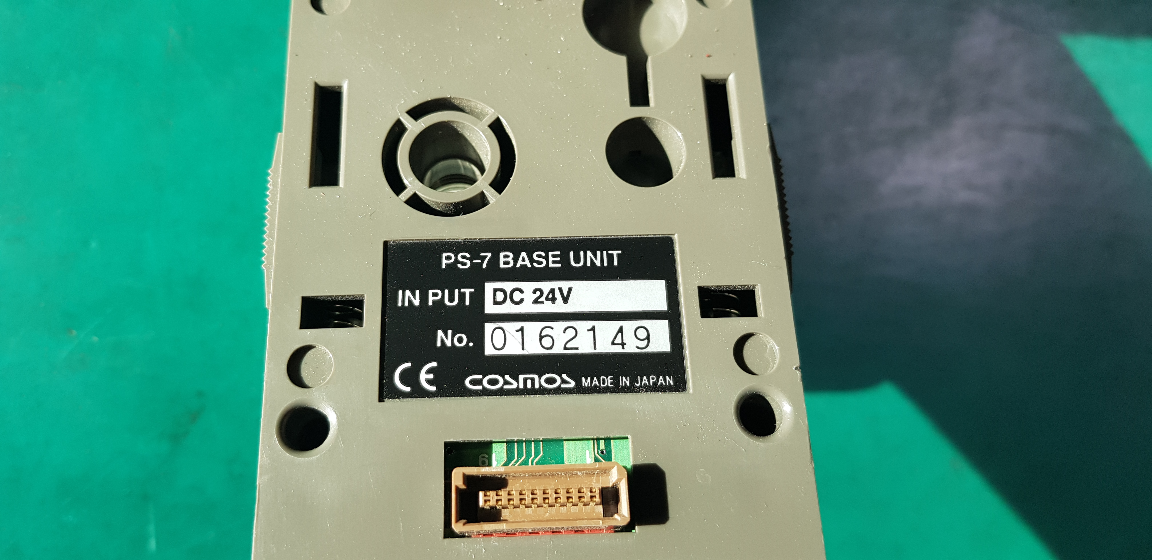 PS-7 BASE UNIT (중고)