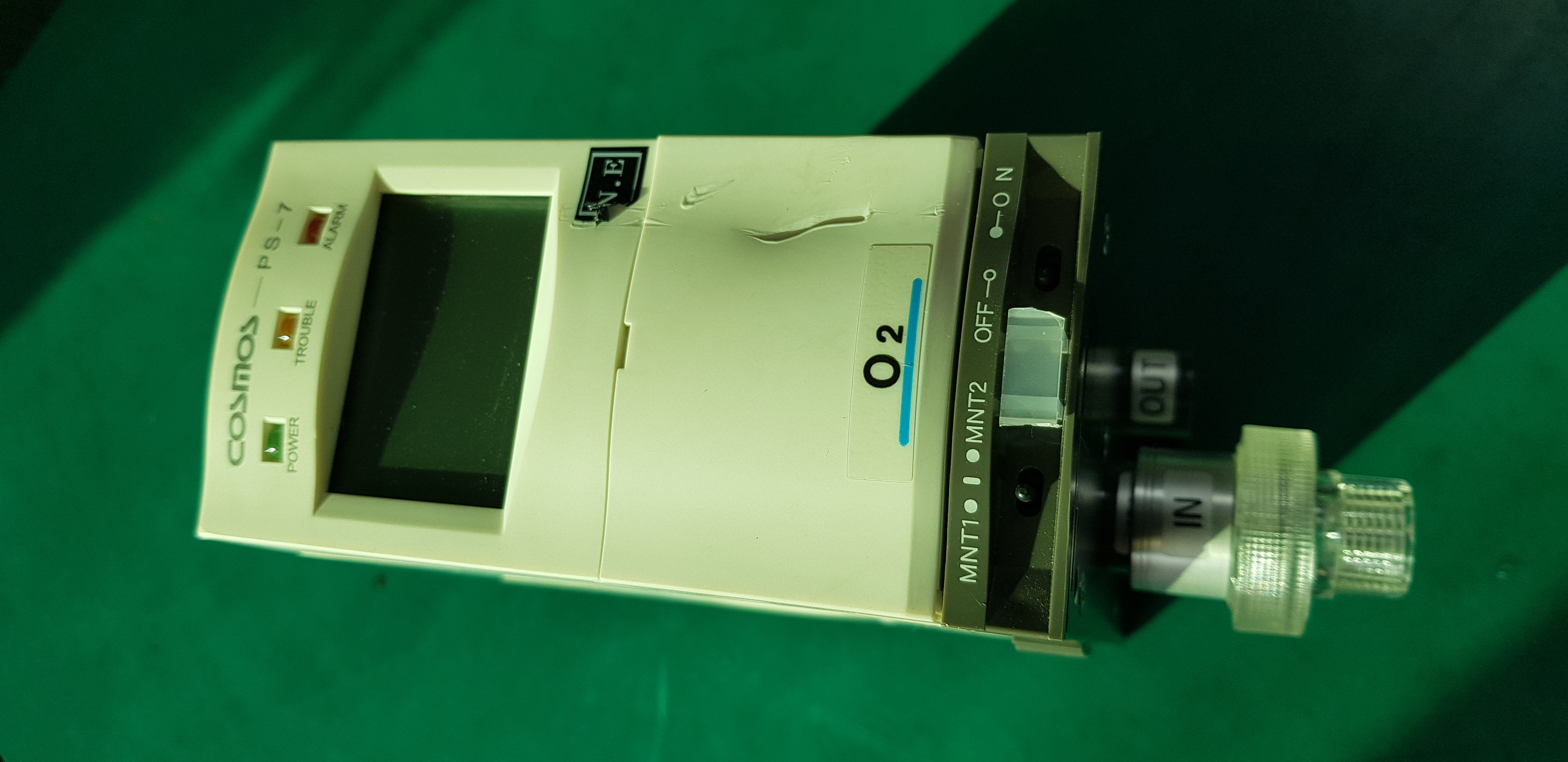 COSMOS-PS-7 (중고)
