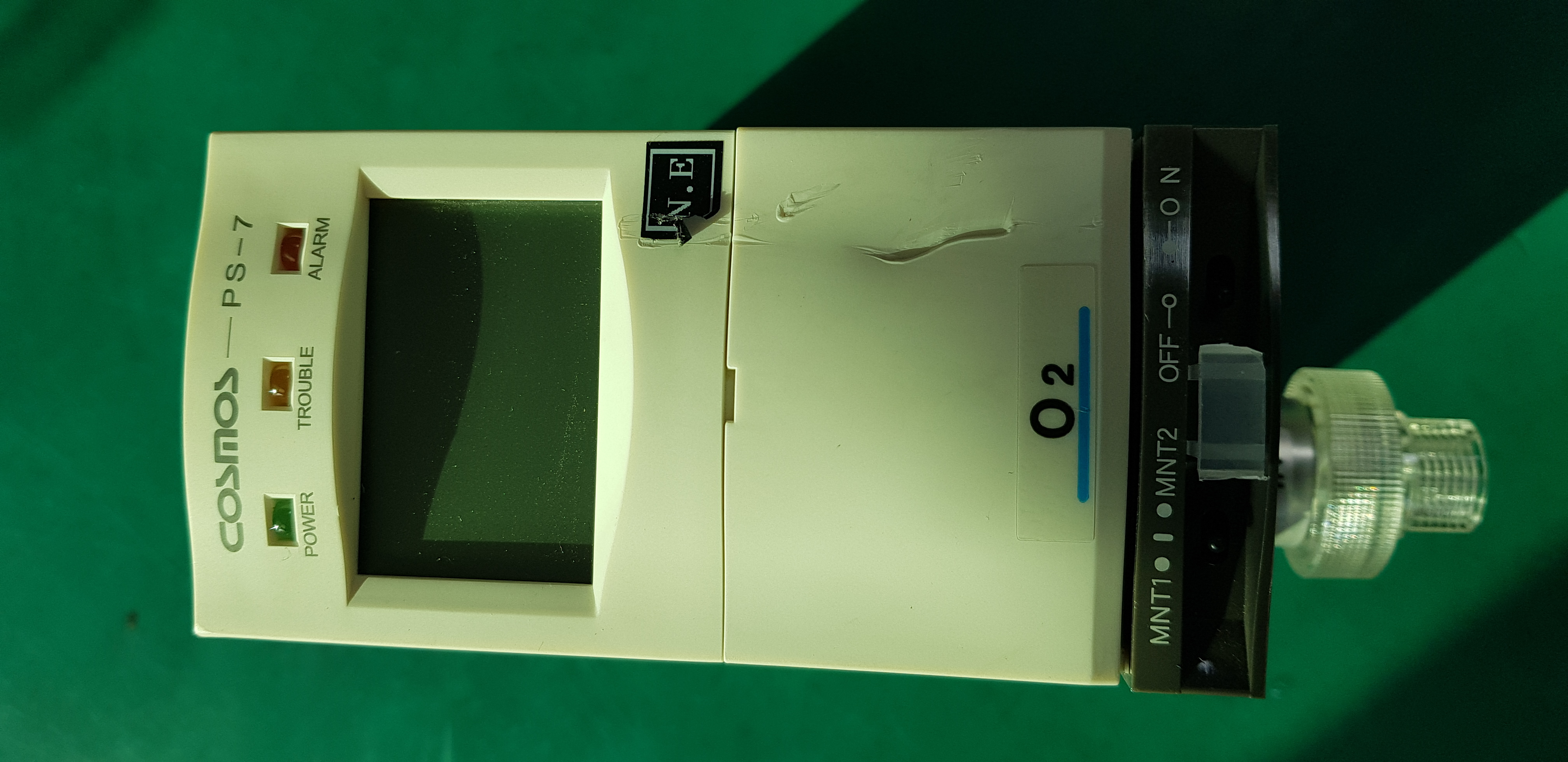 COSMOS-PS-7 (중고)