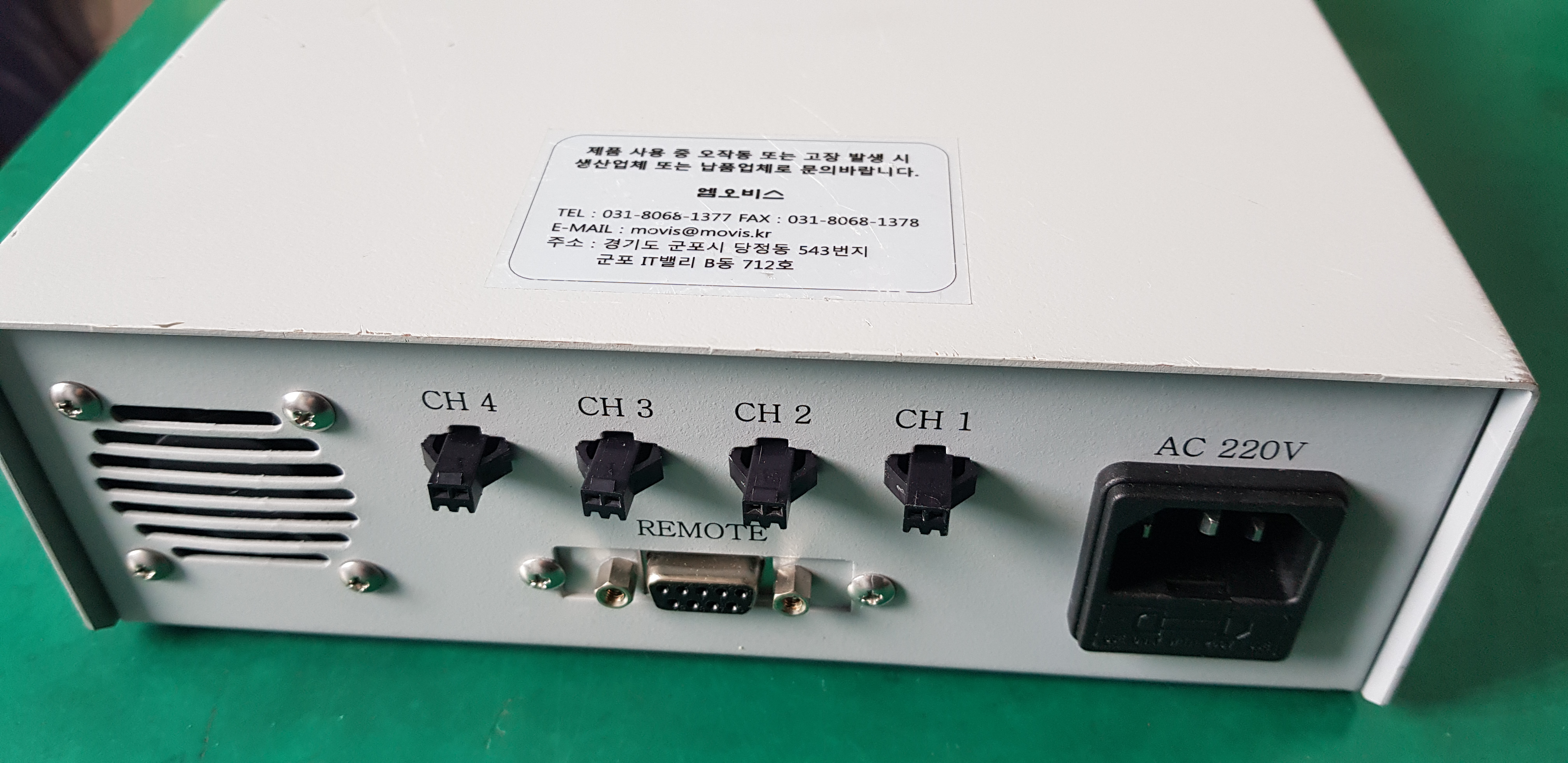 LIGHT CONTROLLER SWT04 (중고)