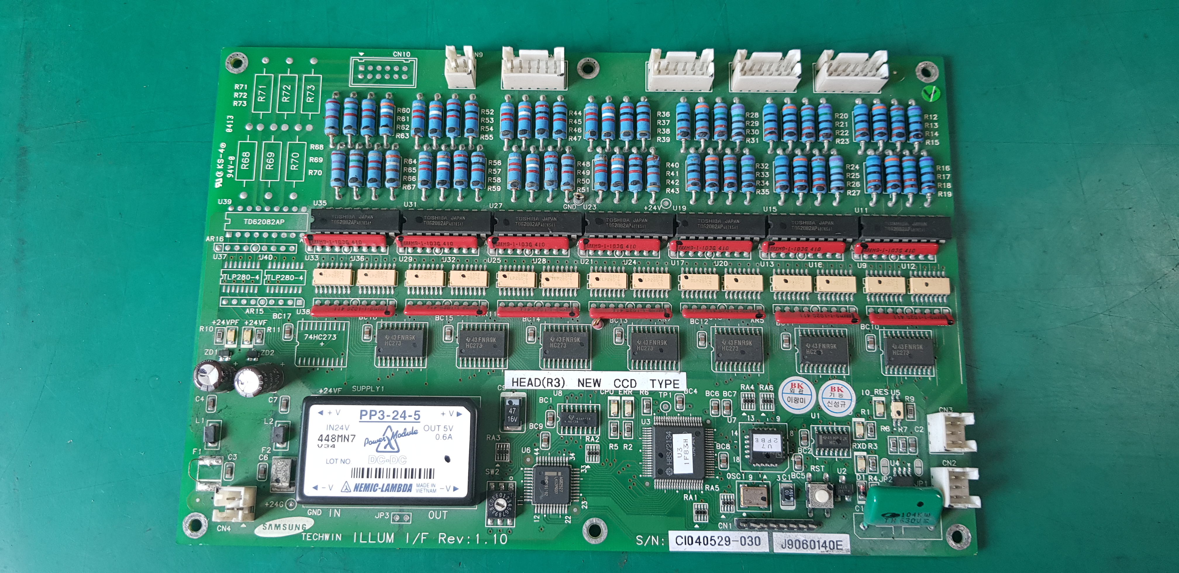 ILLUM I/F HEAD(R3) NEW CCD TYPE (중고)
