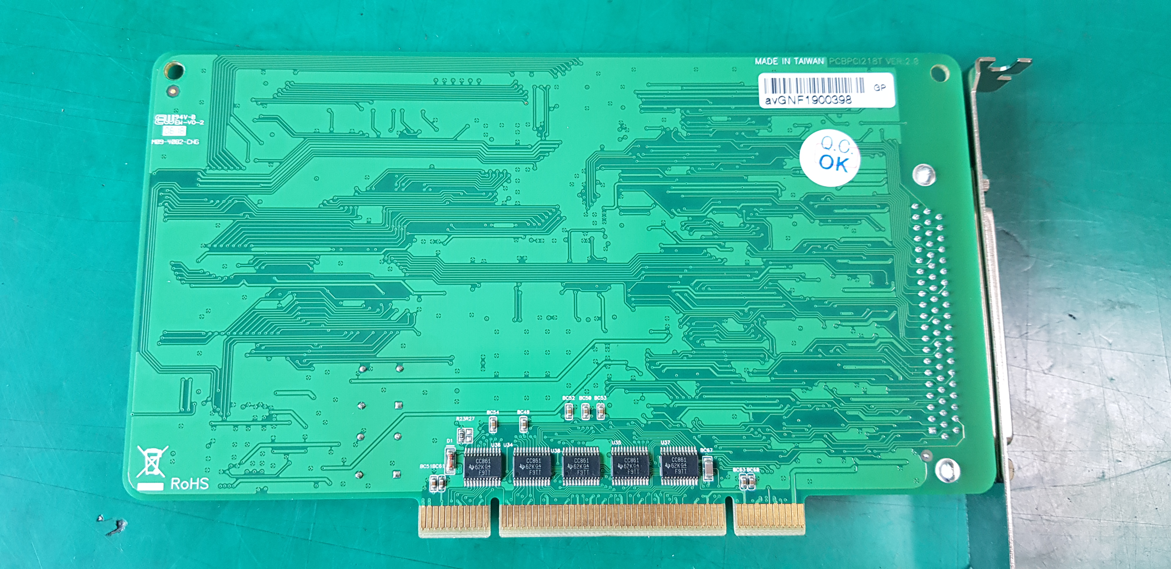 C218TURBO/PCI (중고)