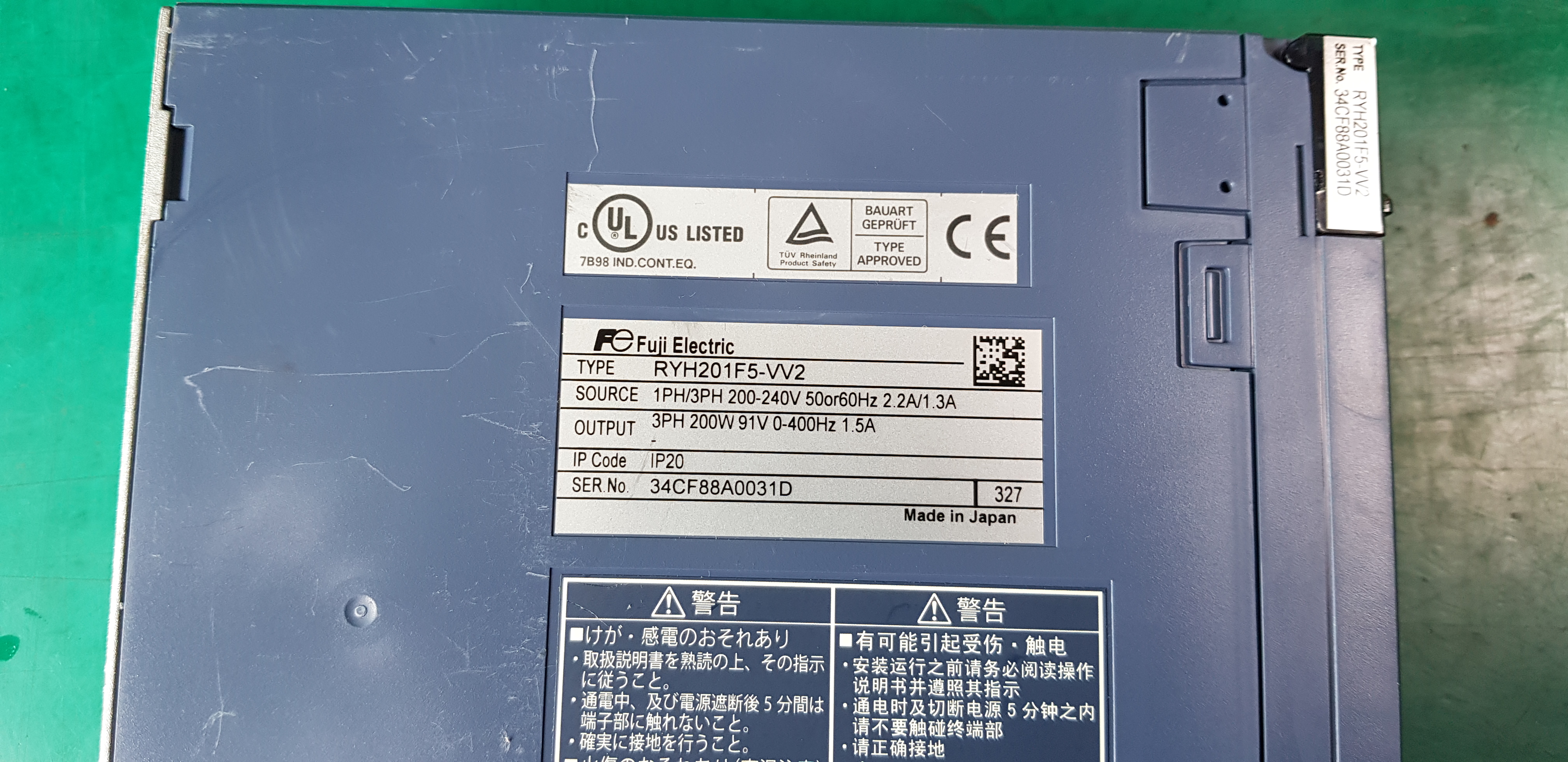 FUJI AC SERVO AMP RYH201F5-VV2 (중고) 후지 서보드라이브