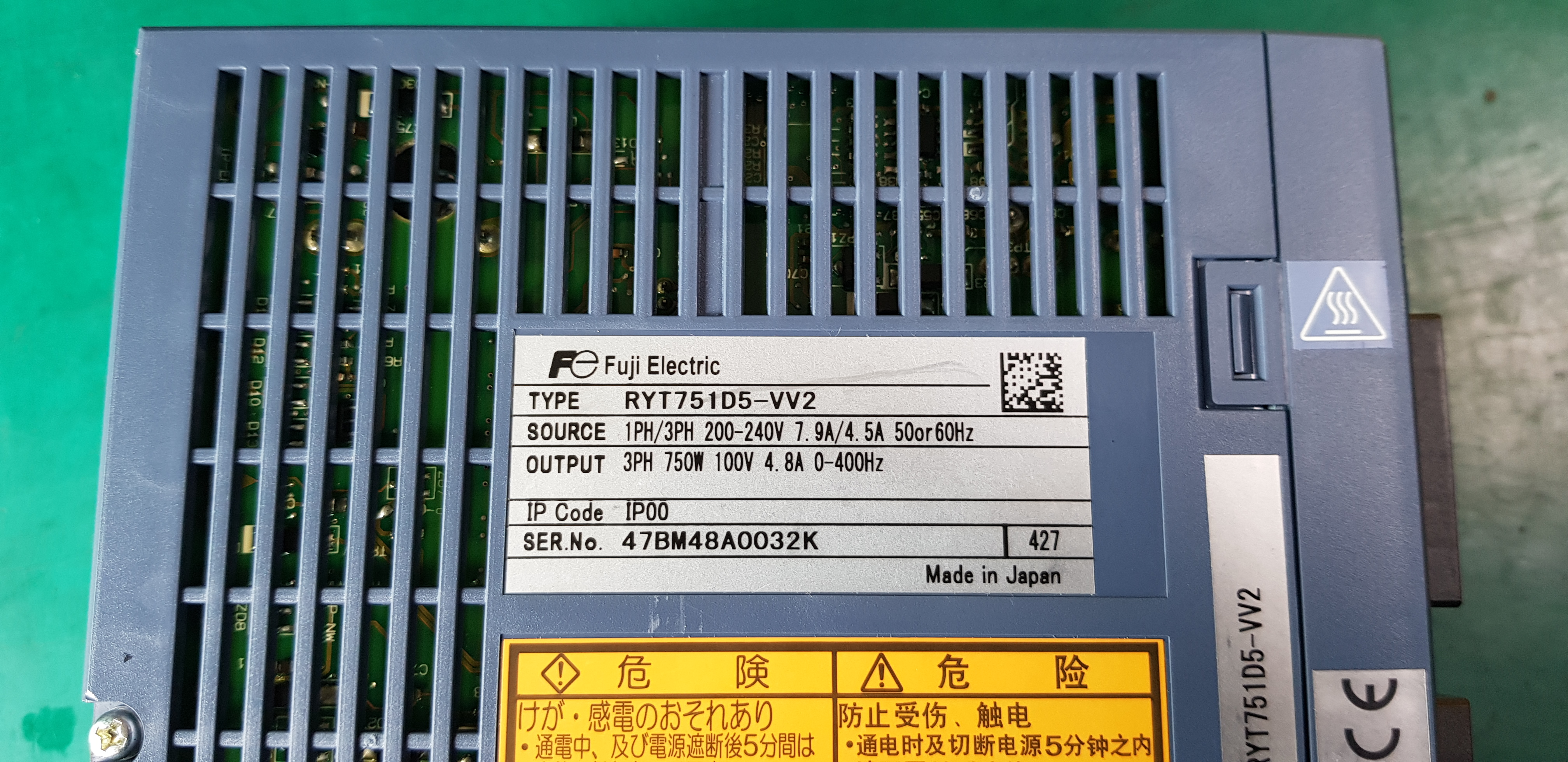 AC SERVO AMP RYT751D5-VV2 (750W 중고) 후지 서보 드라이브