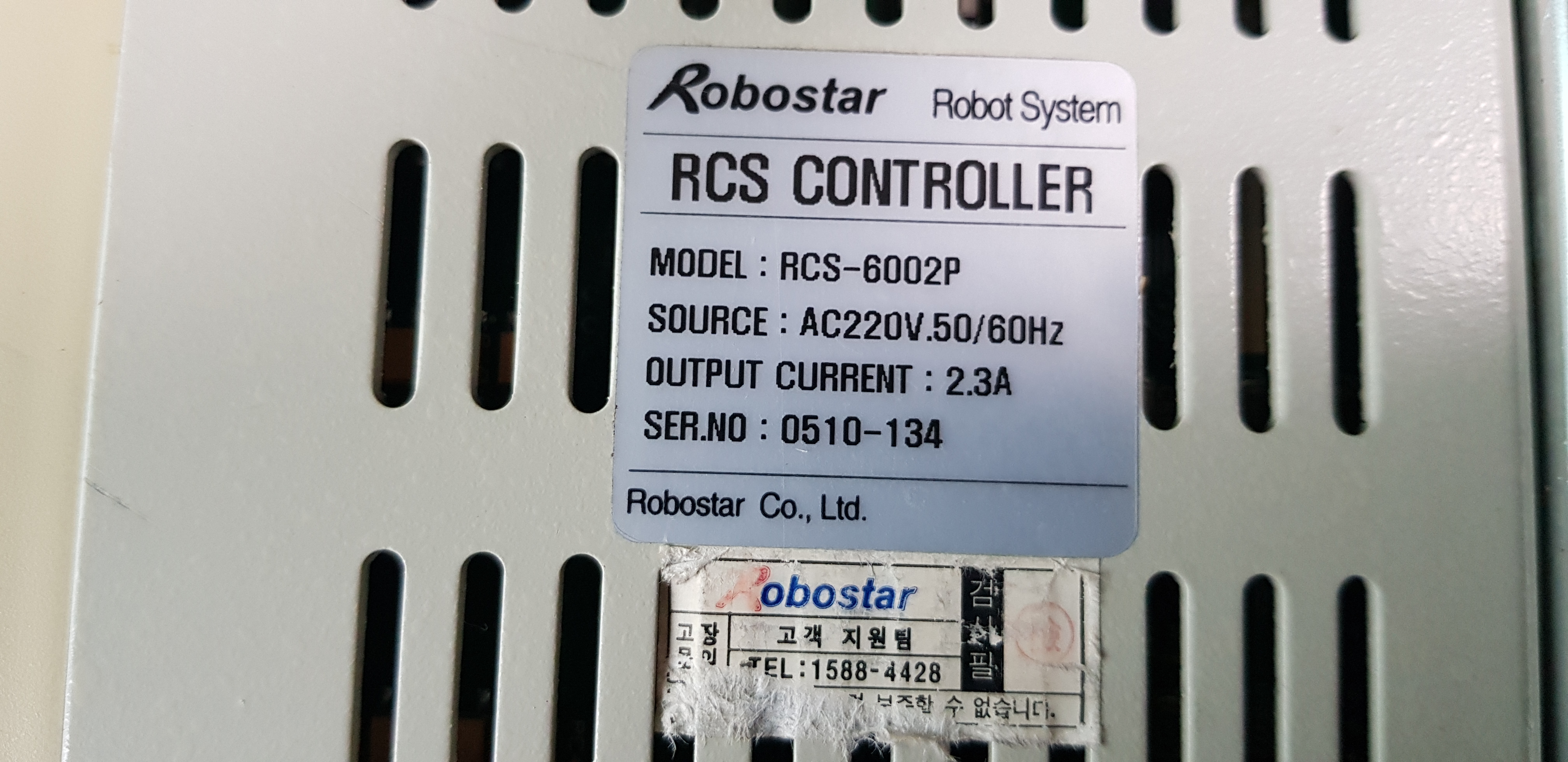 RCS CONTROLLER RCS-6002P (중고)