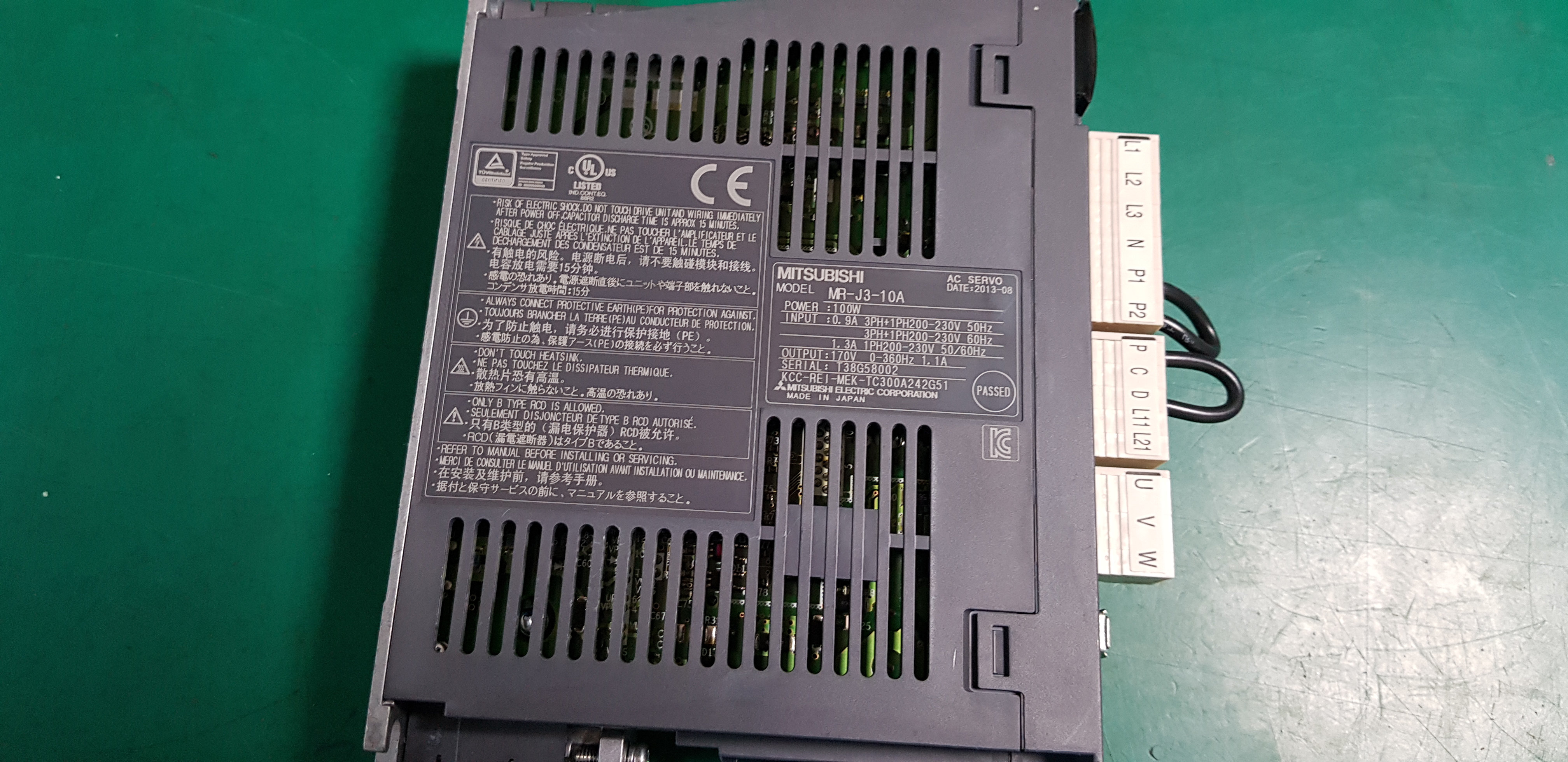 MITSUBISHI AC SERVO DRIVER MR-J3-10A (100W-중고) 미쓰비시 서보드라이브