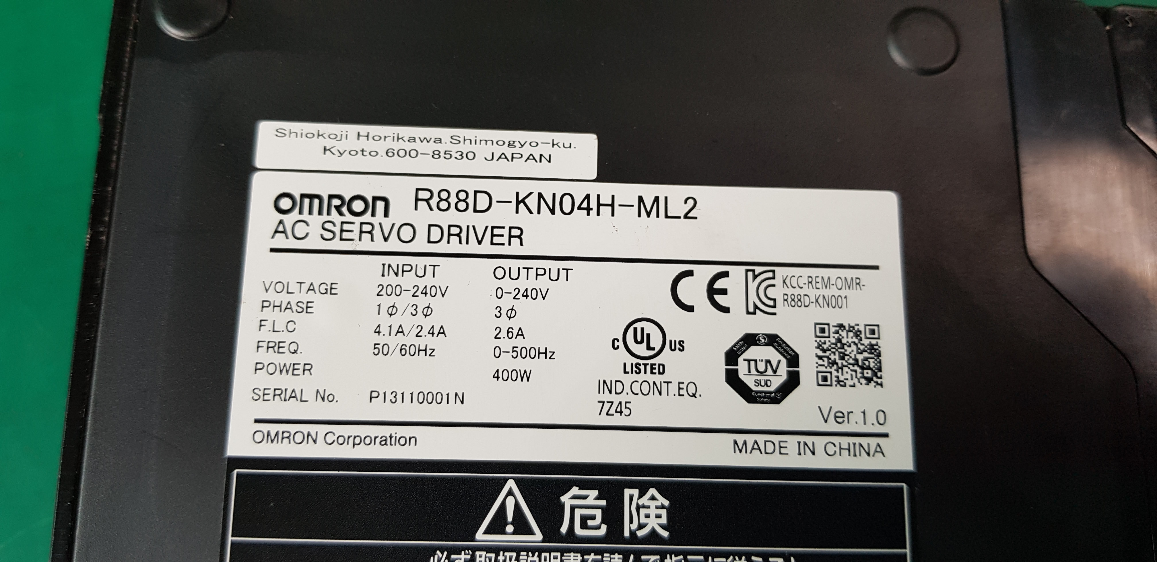 AC SERVO DRIVER R88D-KN04H-ML2 (400W-중고)