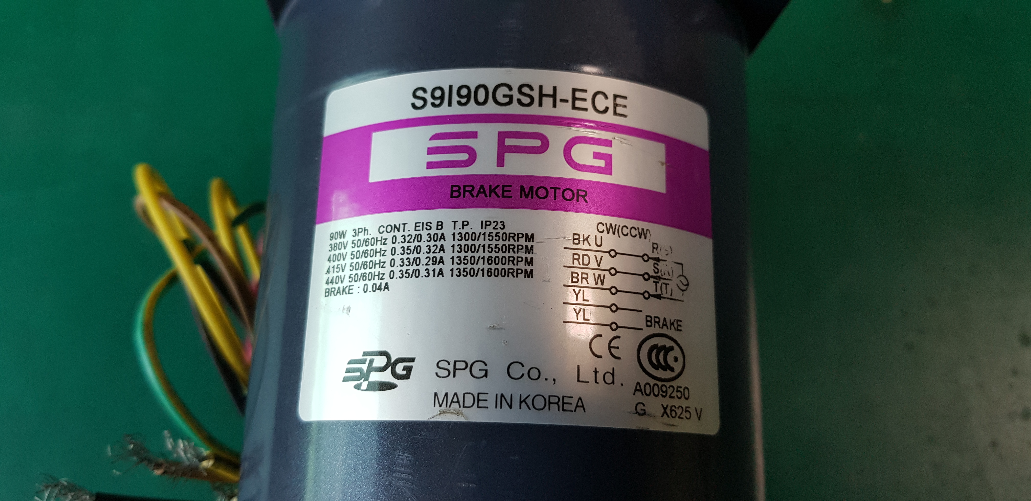 SPG BRAKE MOTOR S9I90GSH-ECE (미사용 중고)