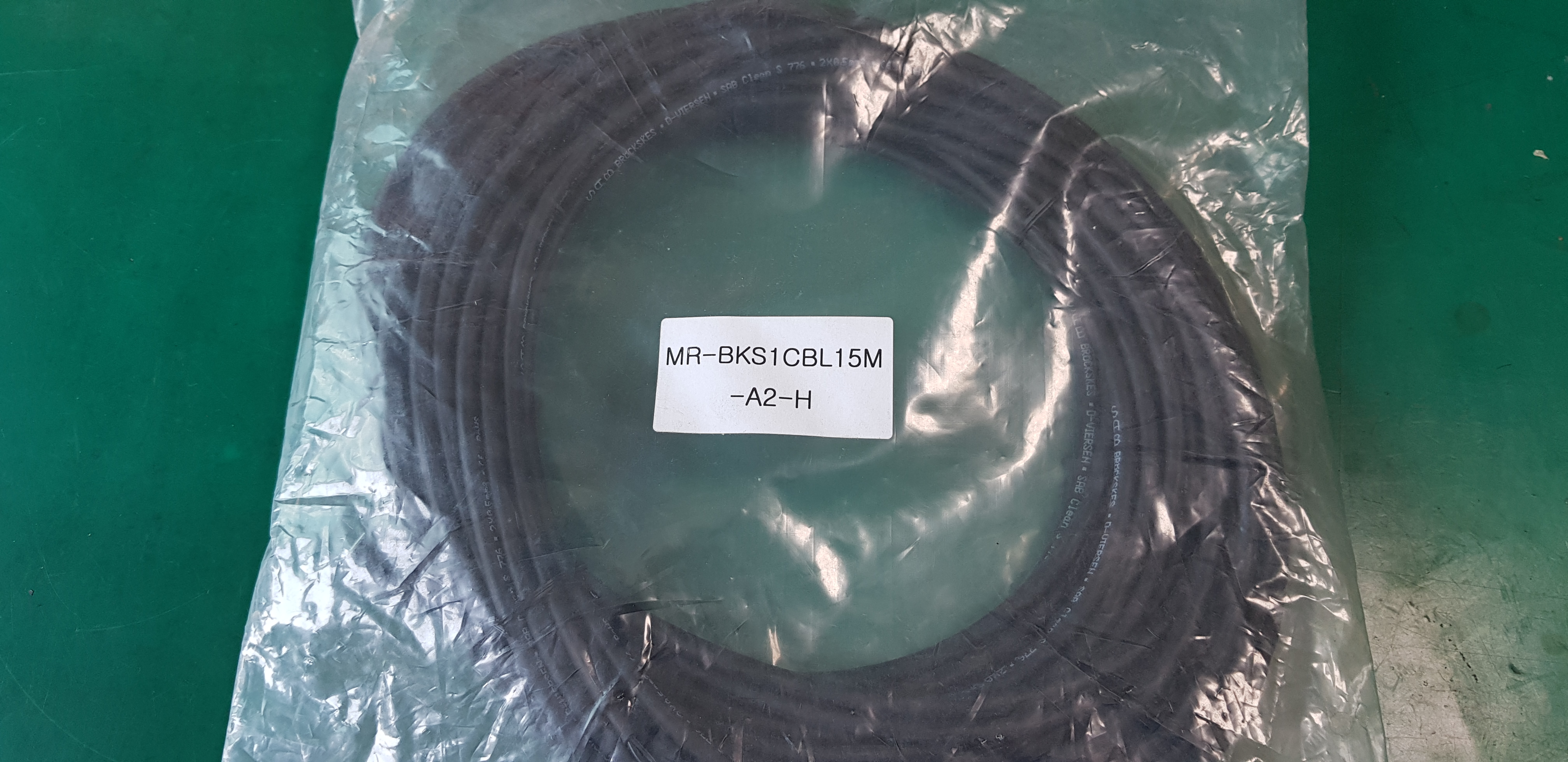 SERVO CABLE MR-BKS1CBL15M-A2-H (A급-미사용품)