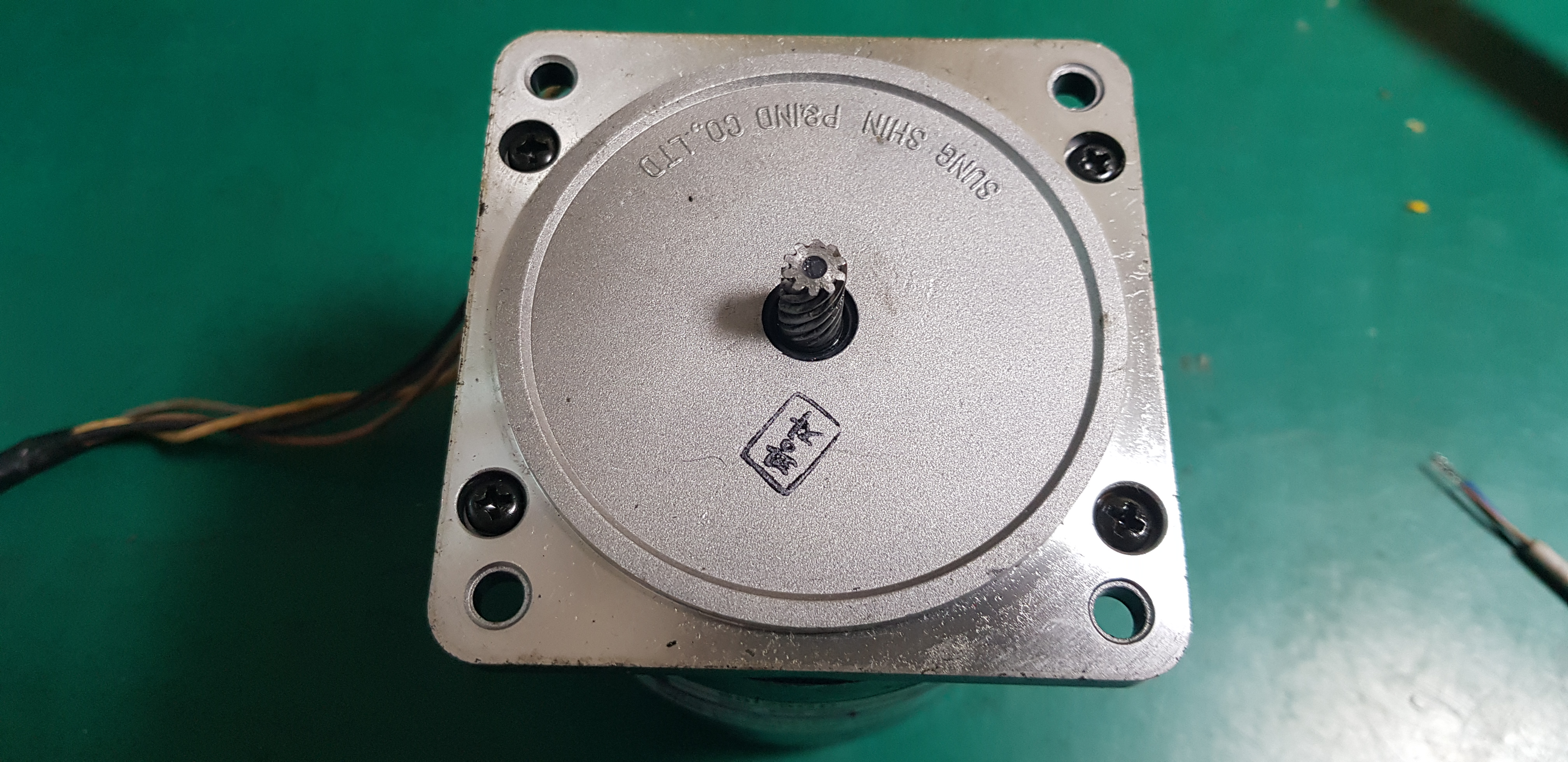 INDUCTION MOTOR S8I25GD (25W-중고)