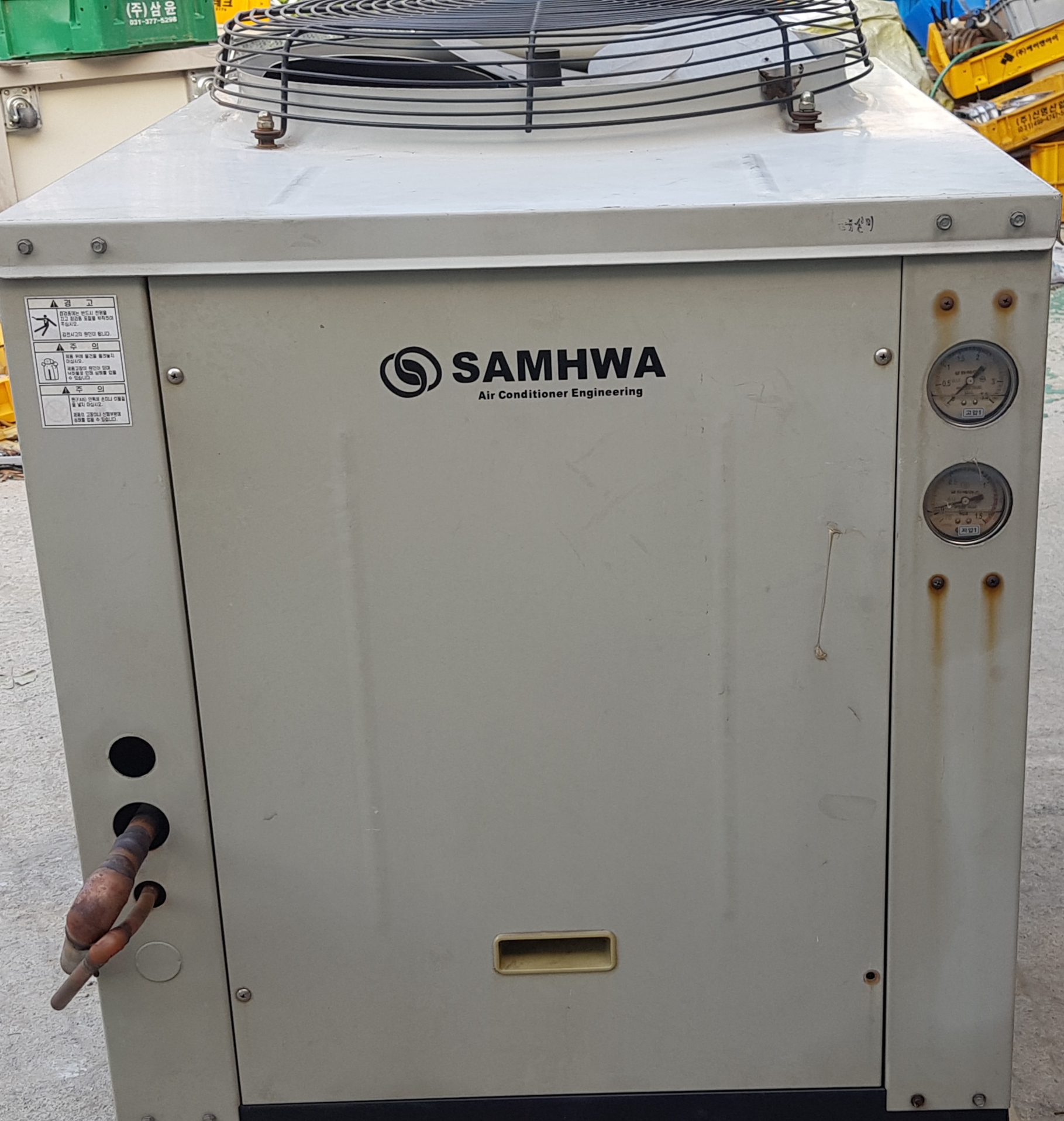 AIR CONDENSSING UNIT CDC-051PM (중고)