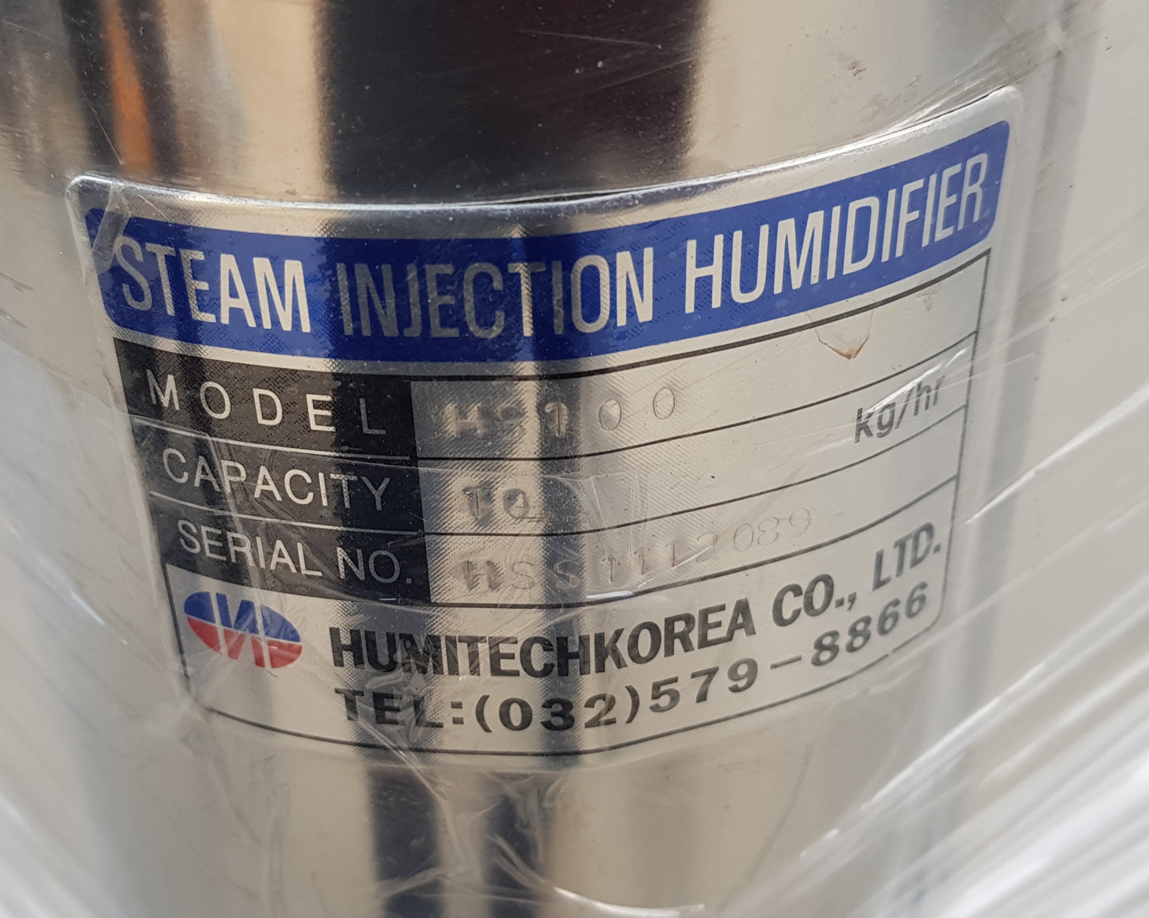 ENVIRONMENT CONTROL UNIT SHT-051A + CDC-051PM (중고)