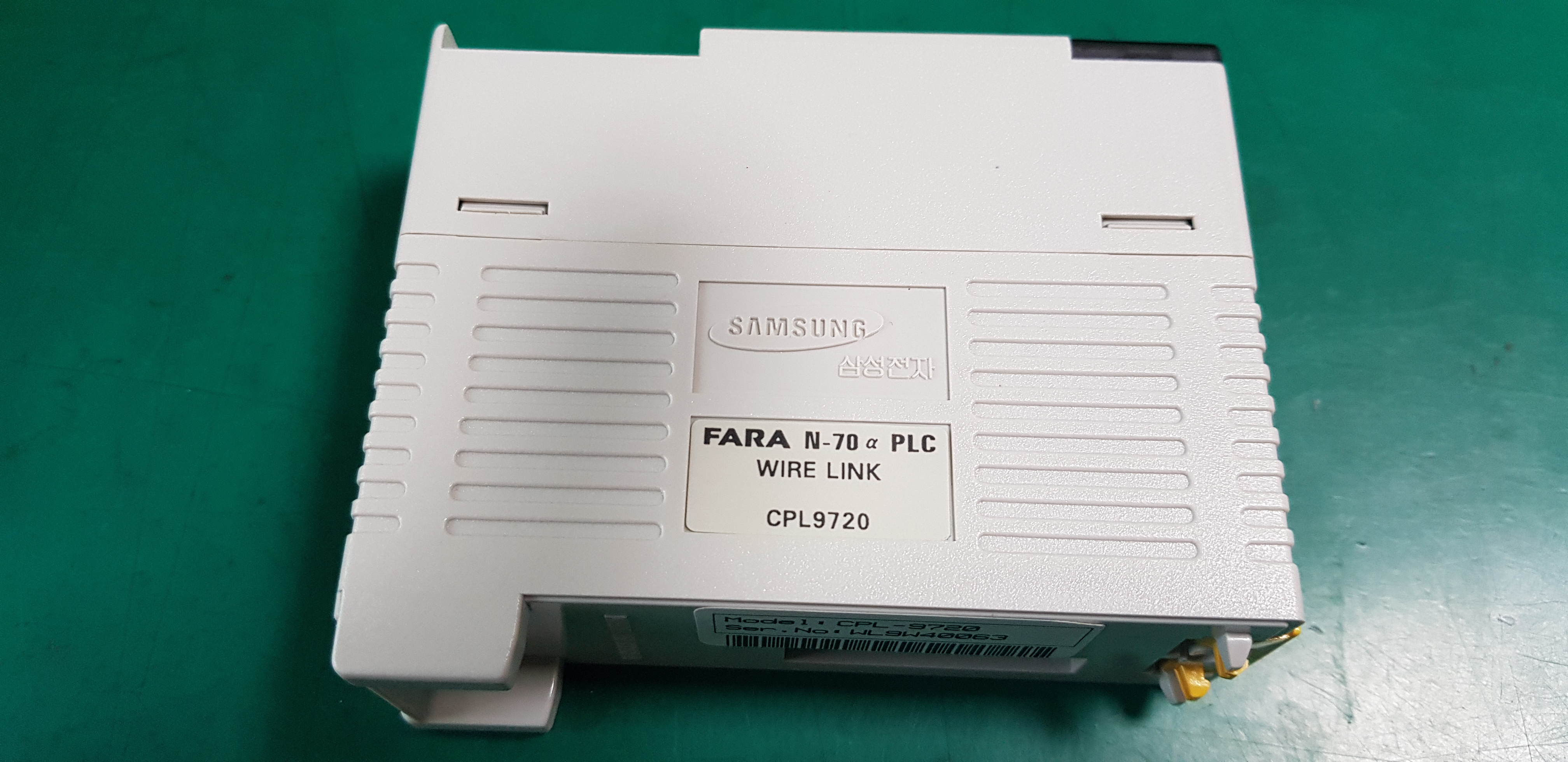 PLC WIRE LINK CPL9720 (중고)