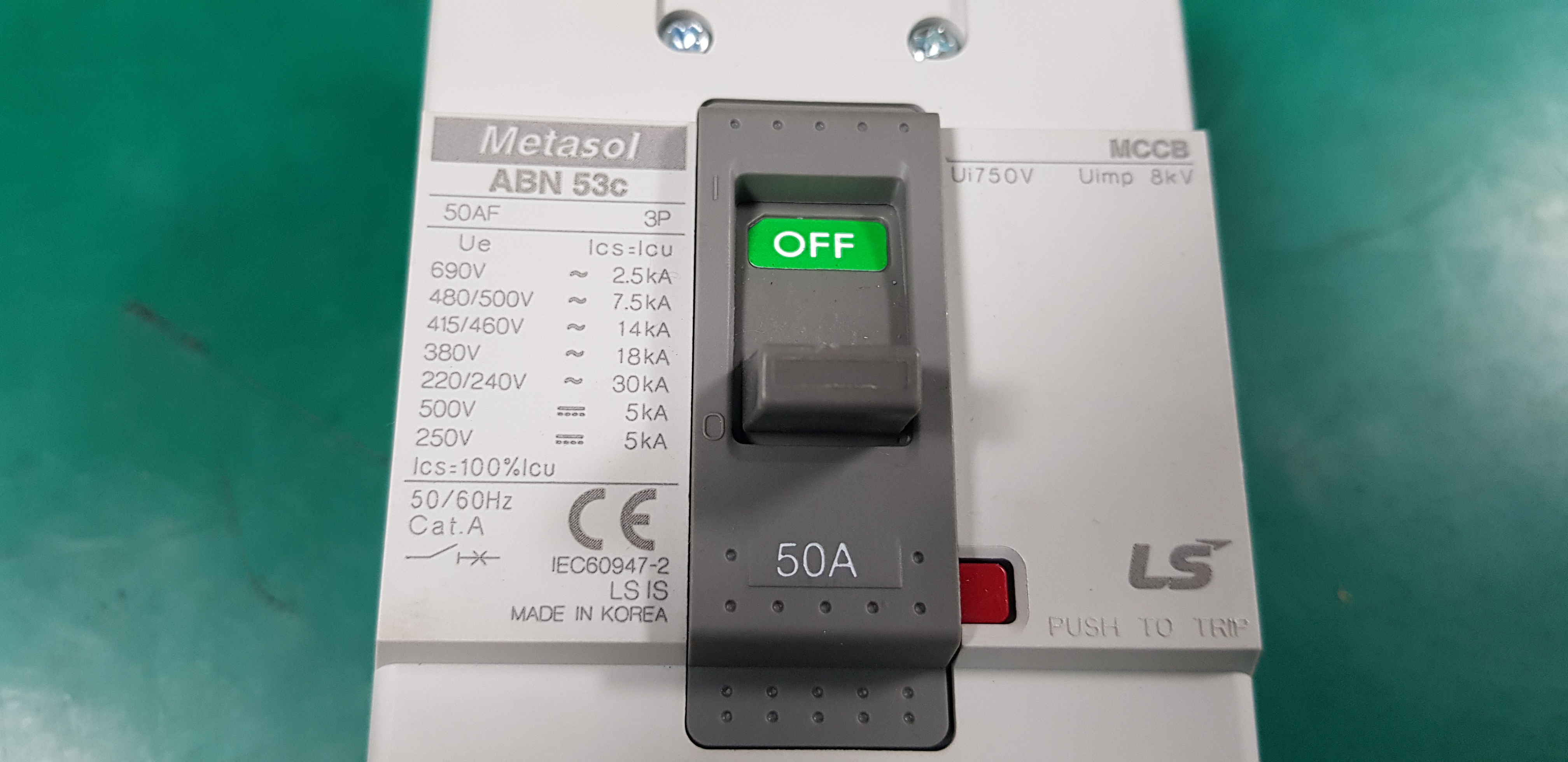 MCCB ABN53C 50A (중고)