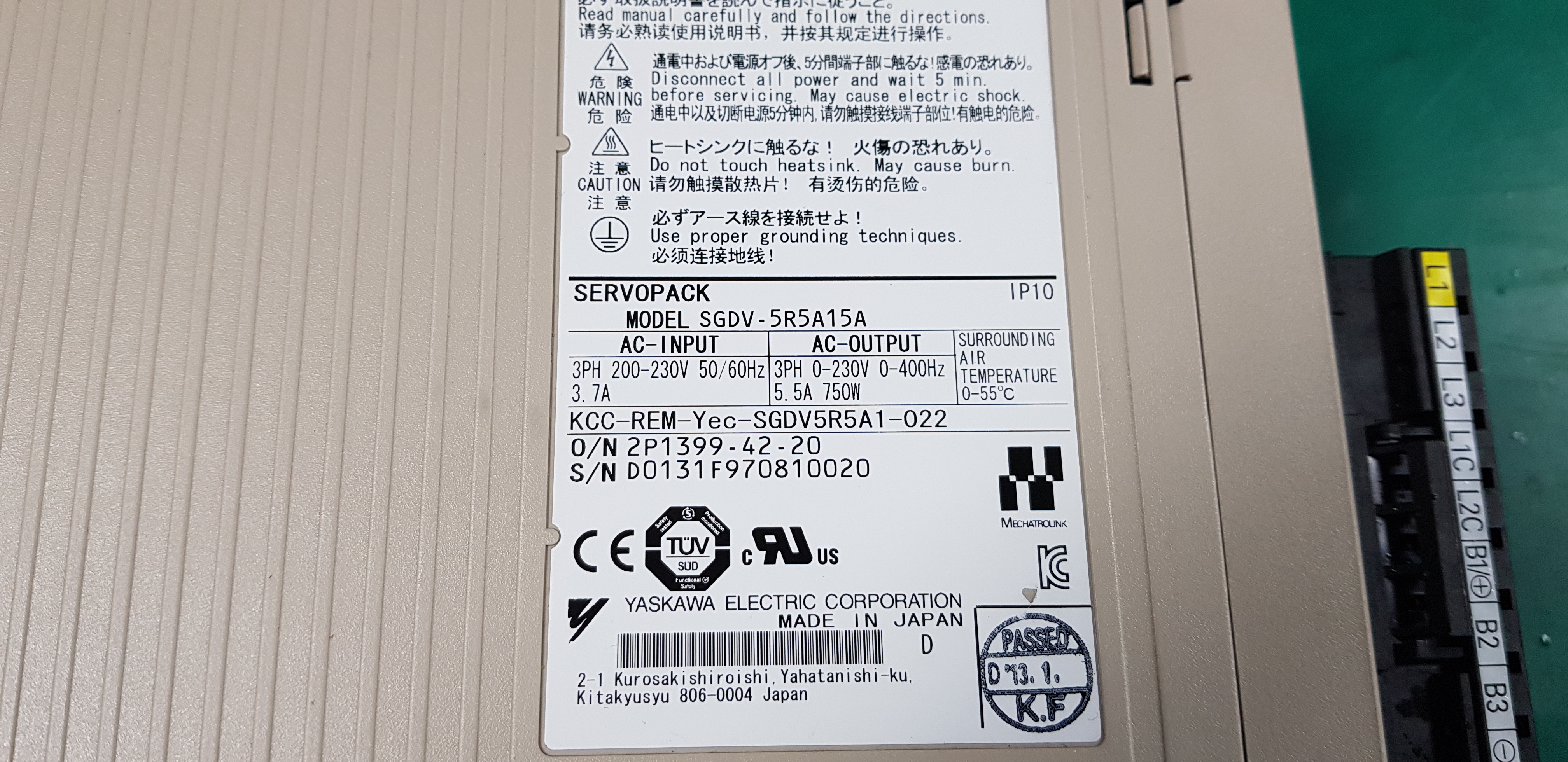 SERVOPACK SGDV-5R5A15A (750W 미사용중고)