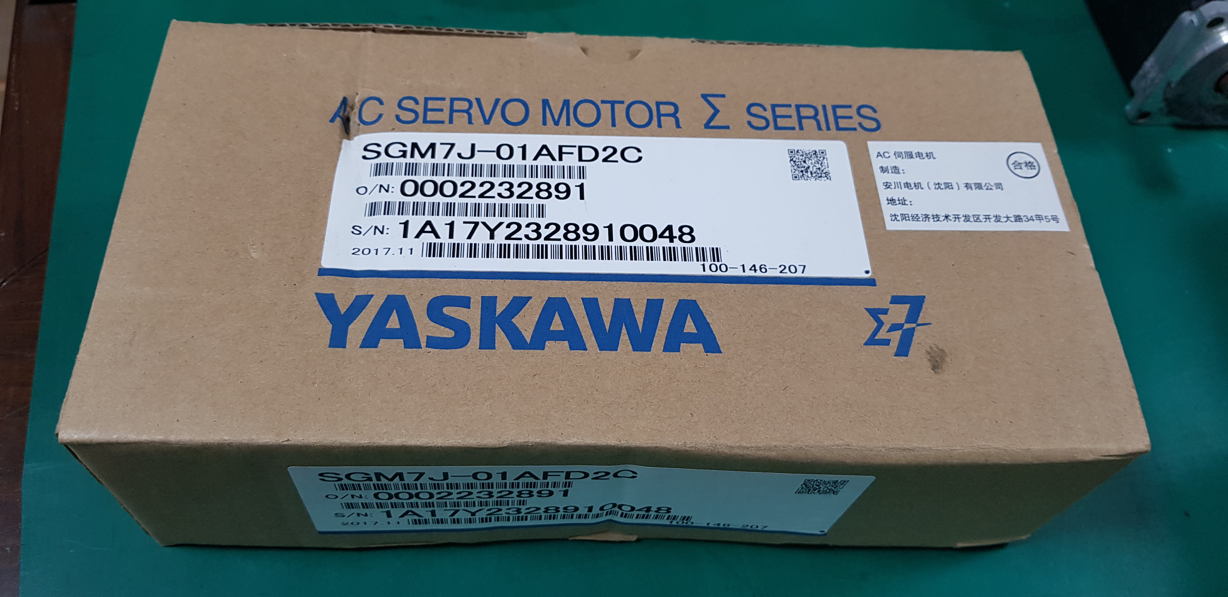 AC SERVO MOTOR SGM7J-01AFD2C (100W A급 미사용품)