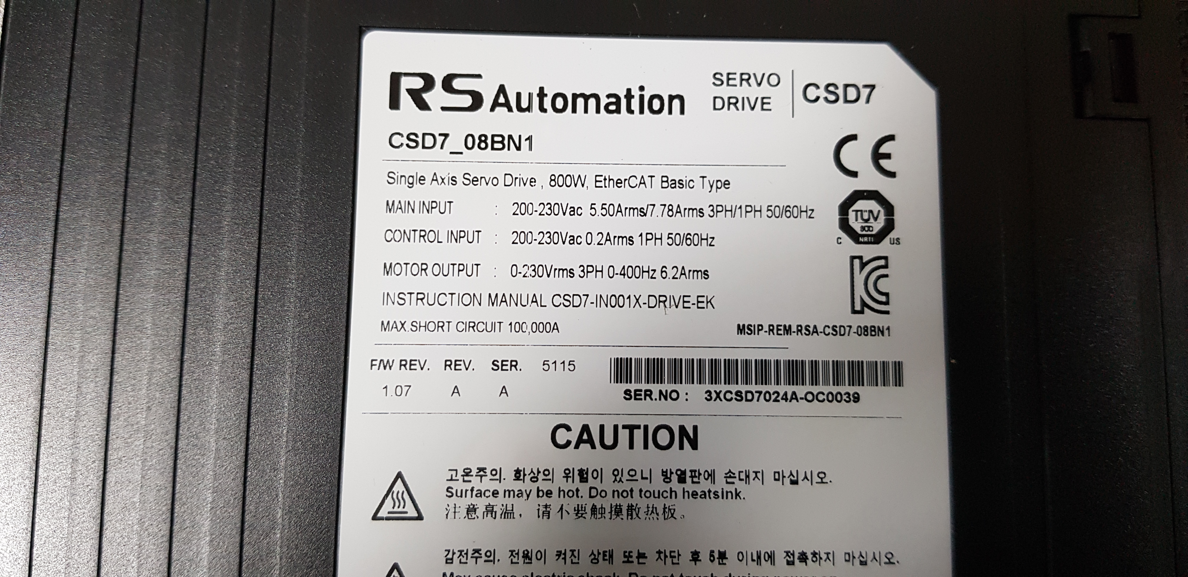 (A급-미사용품) RS AUTOMATION SERVO DRIVE CSD7-08BN1 (800W) 알에스 오토메이션 서보 드라이브