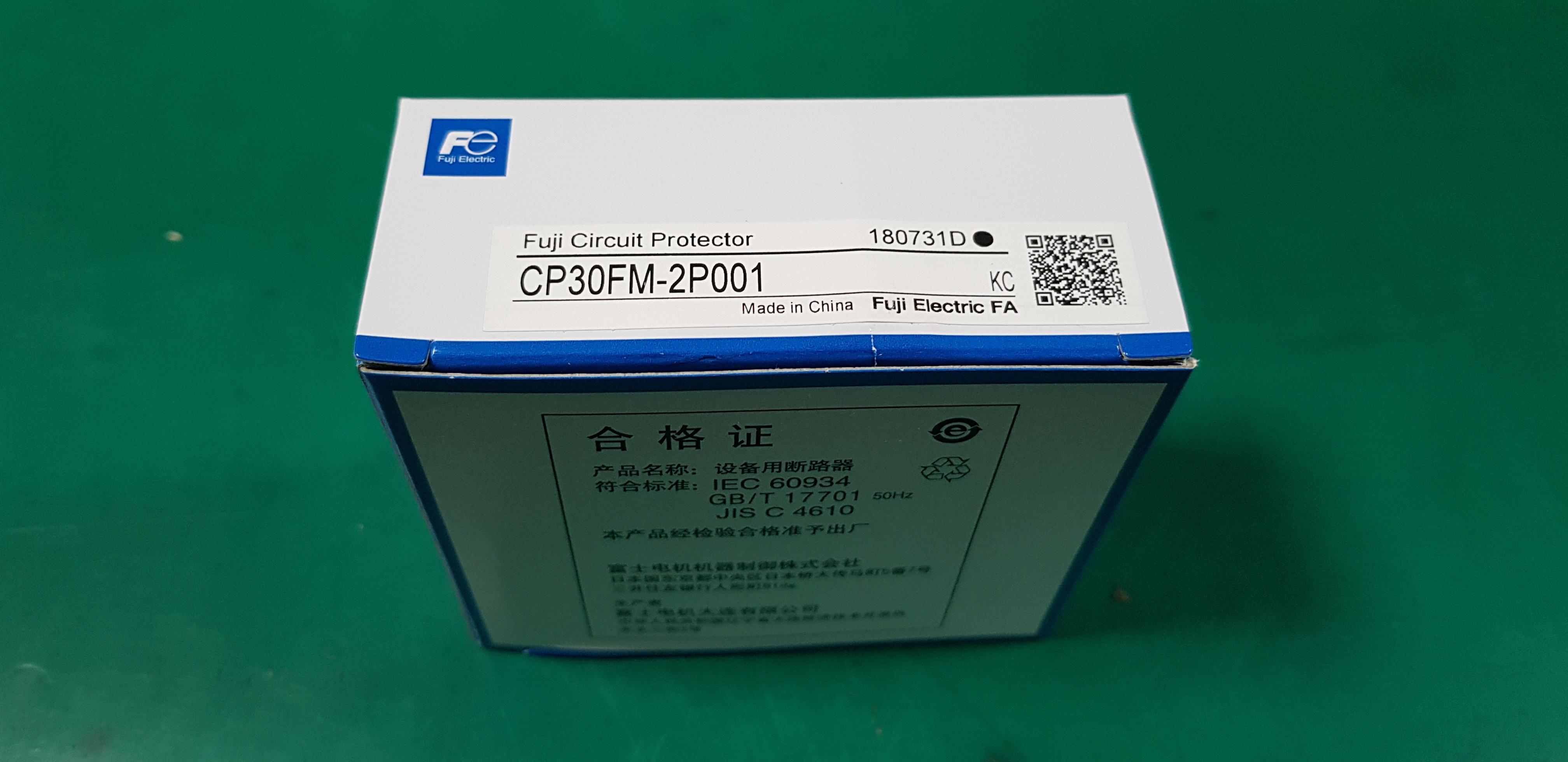 FUJI CIRCUIT PROTECTOR CP30FM-2P001 (1A, A급 미사용품)