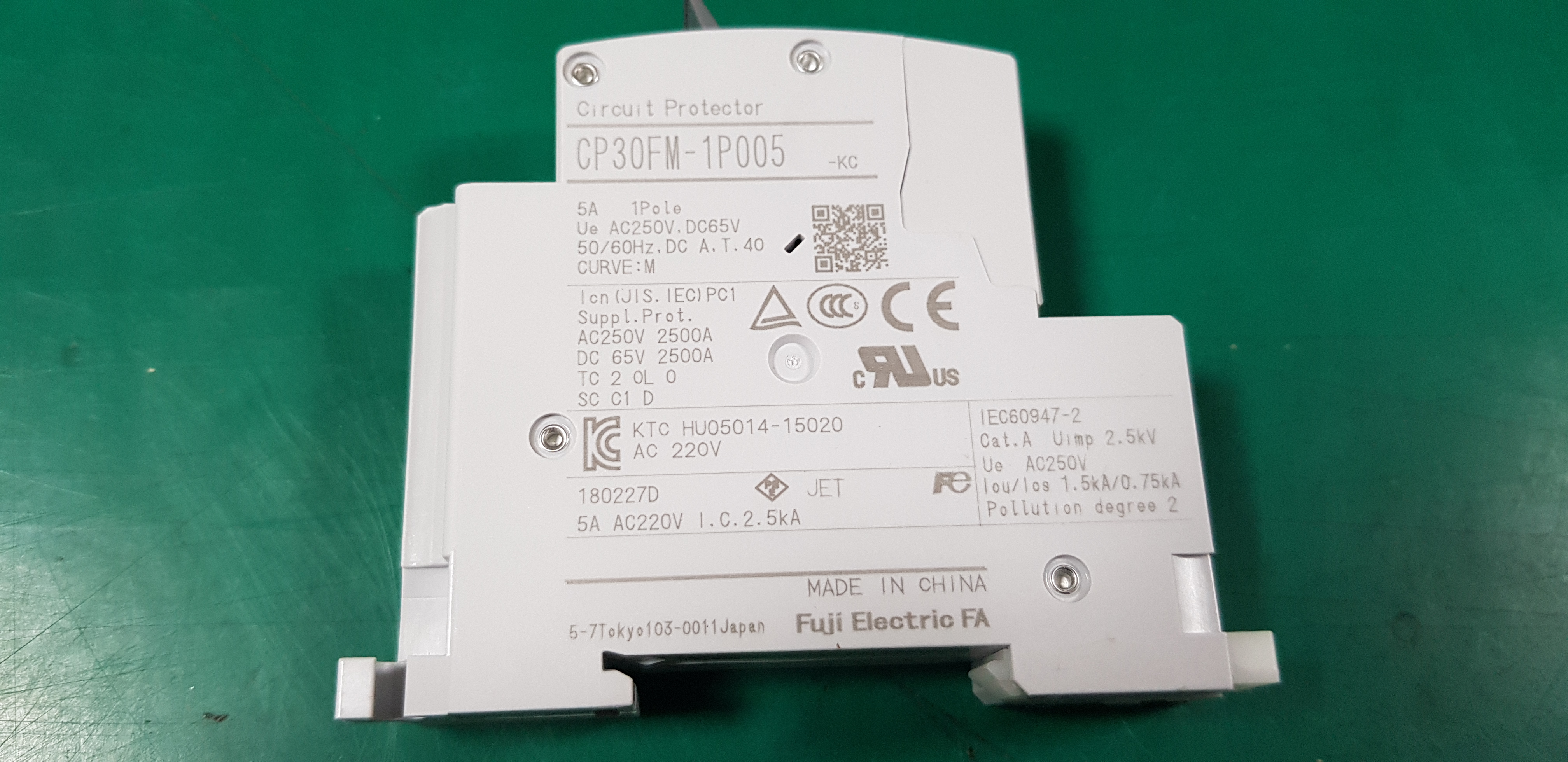 FUJI CIRCUIT PROTECTOR CP30FM-1P005 (5A, A급 미사용품)