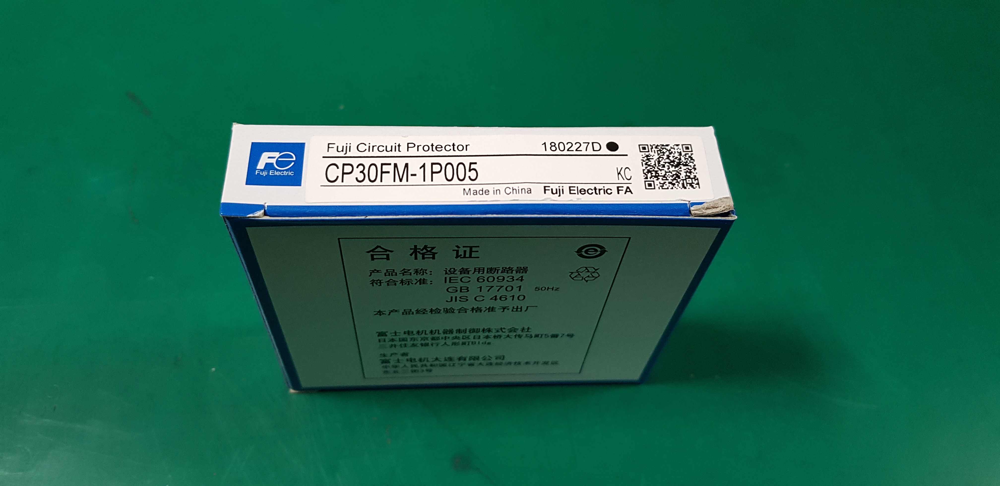 FUJI CIRCUIT PROTECTOR CP30FM-1P005 (5A, A급 미사용품)