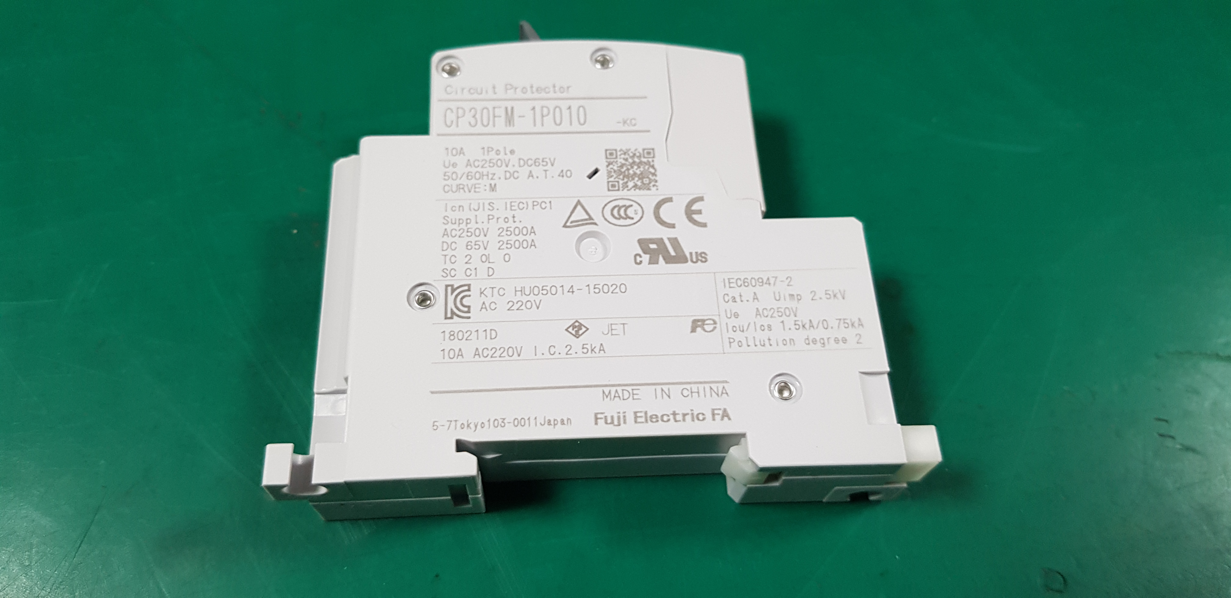 FUJI CIRCUIT PROTECTOR CP30FM-1P010 (10A, A급 미사용품)