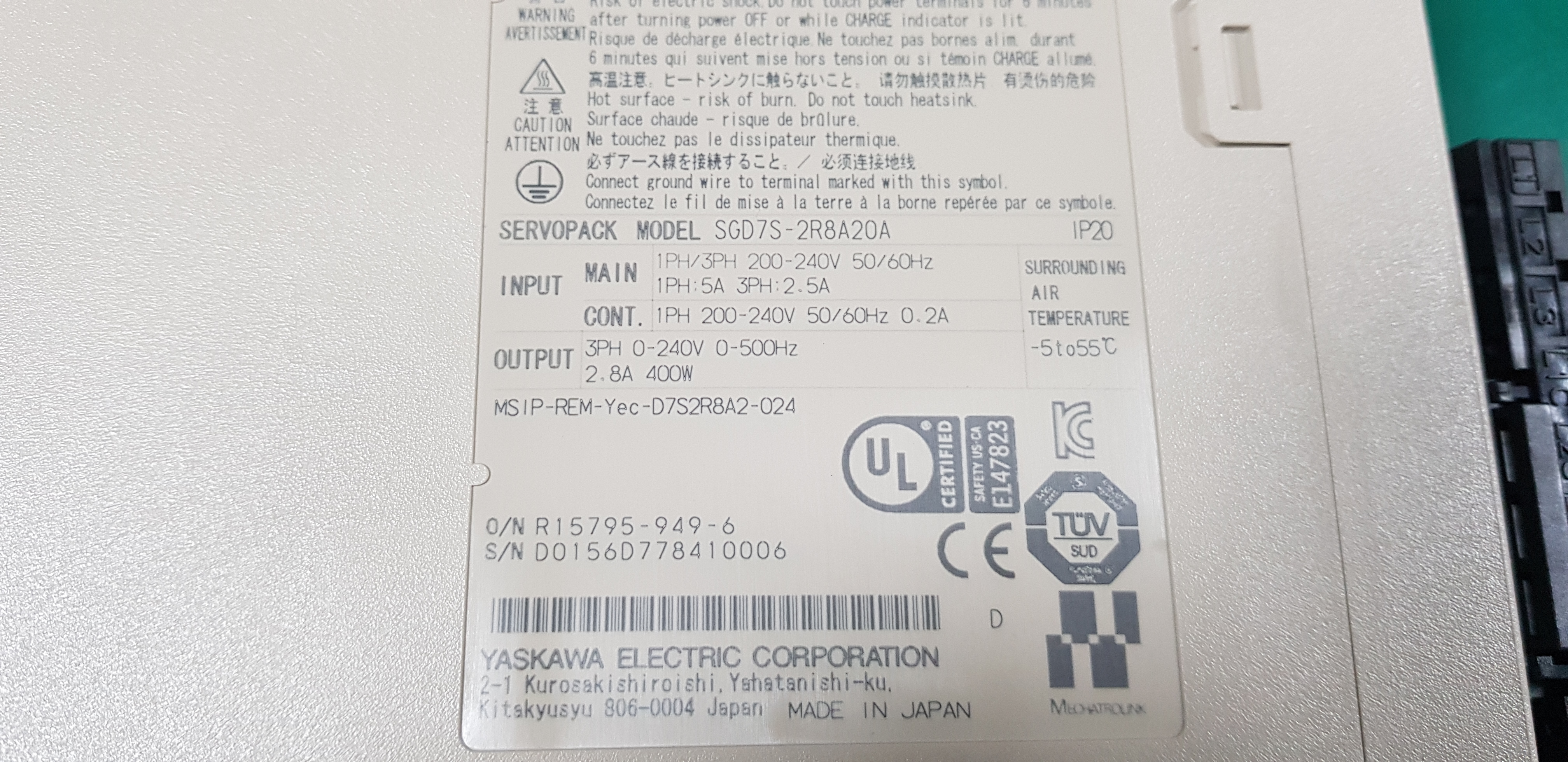 SERVOPACK SGD7S-2R8A20A (400W, A급 미사용품)