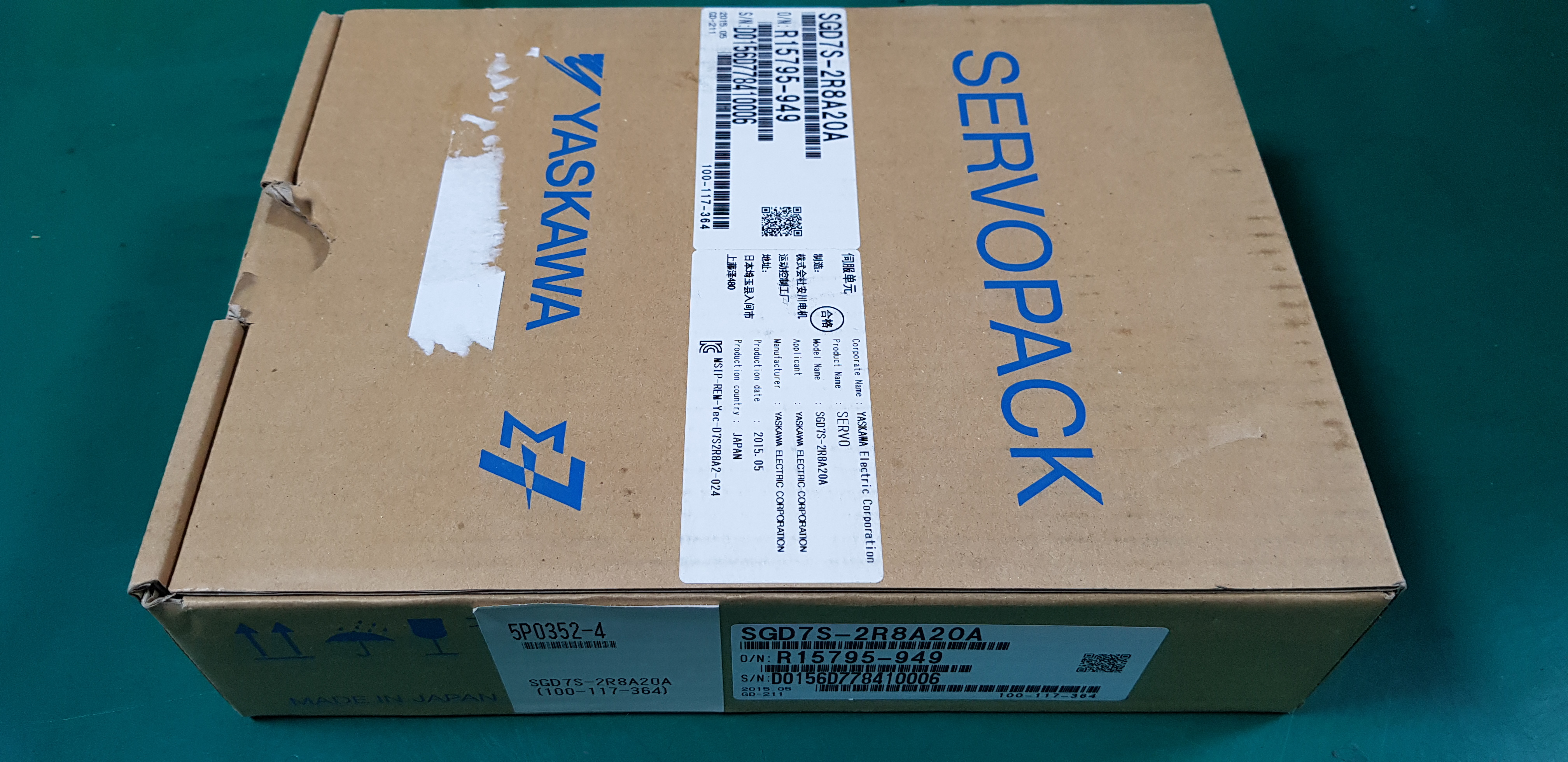 SERVOPACK SGD7S-2R8A20A (400W, A급 미사용품)