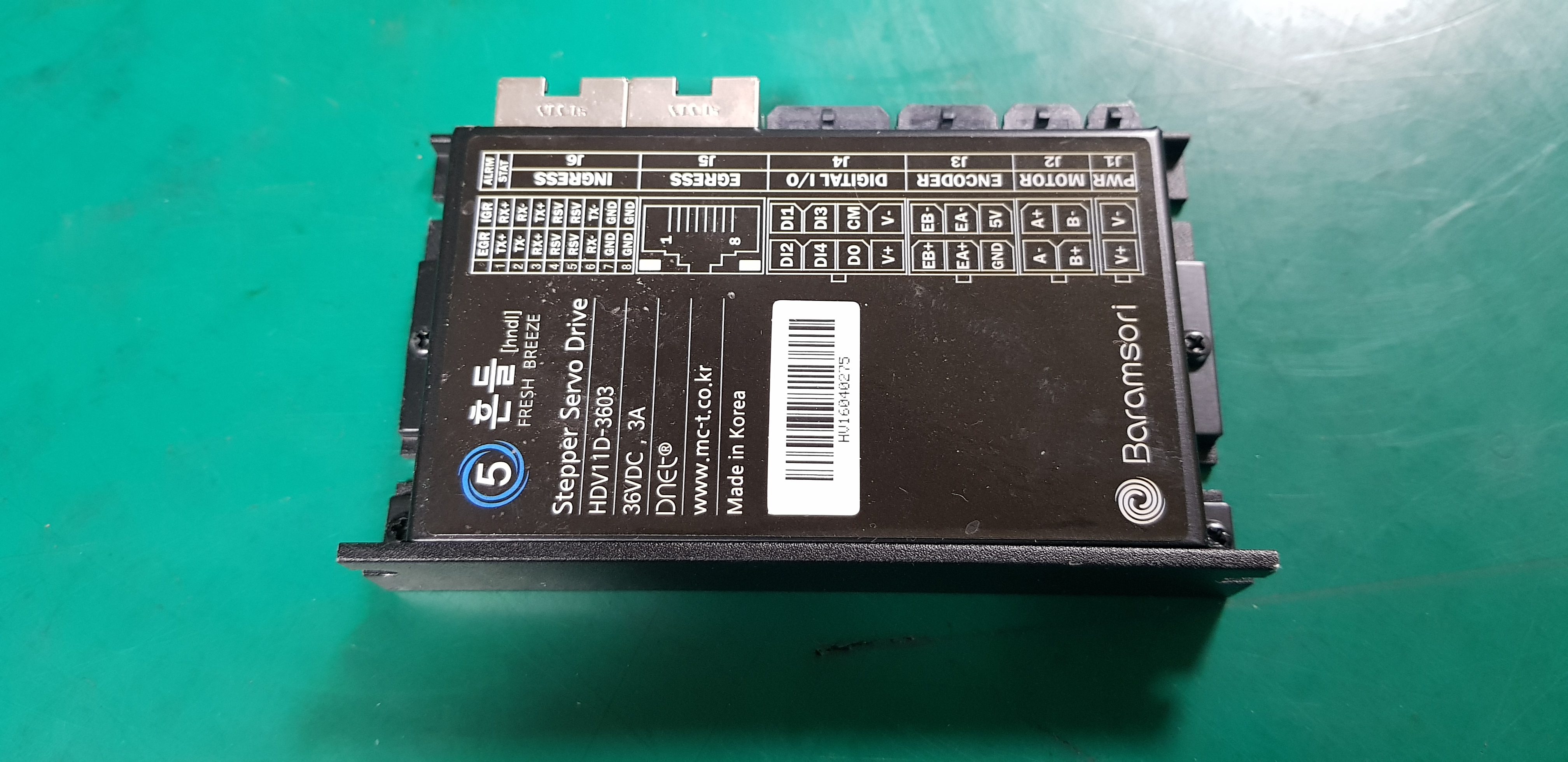 STEPPER SERVO DRIVE HDV11D-3603 (중고)