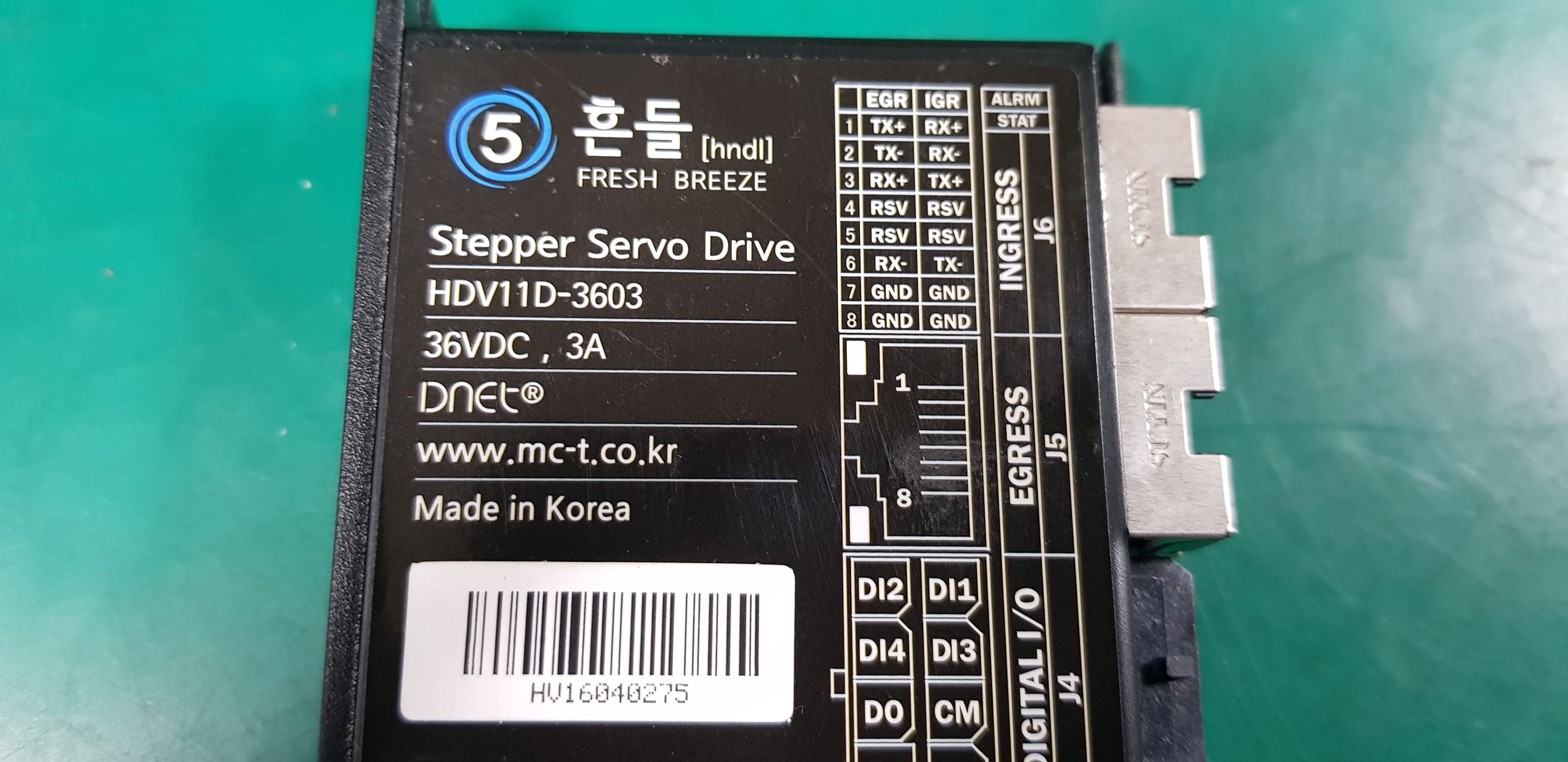 STEPPER SERVO DRIVE HDV11D-3603 (중고)