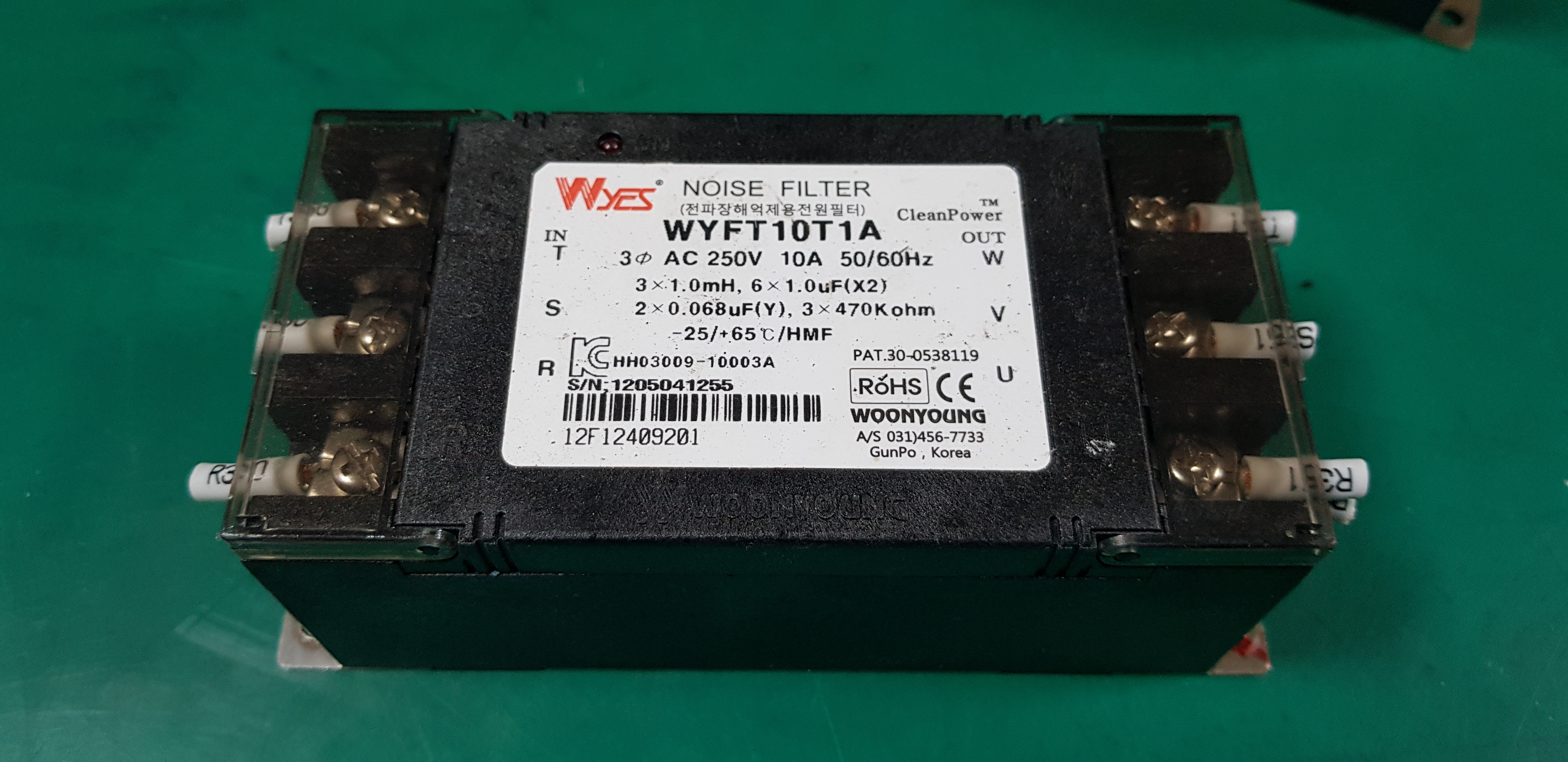 NOISE FILTER WYFT10T1A (중고)