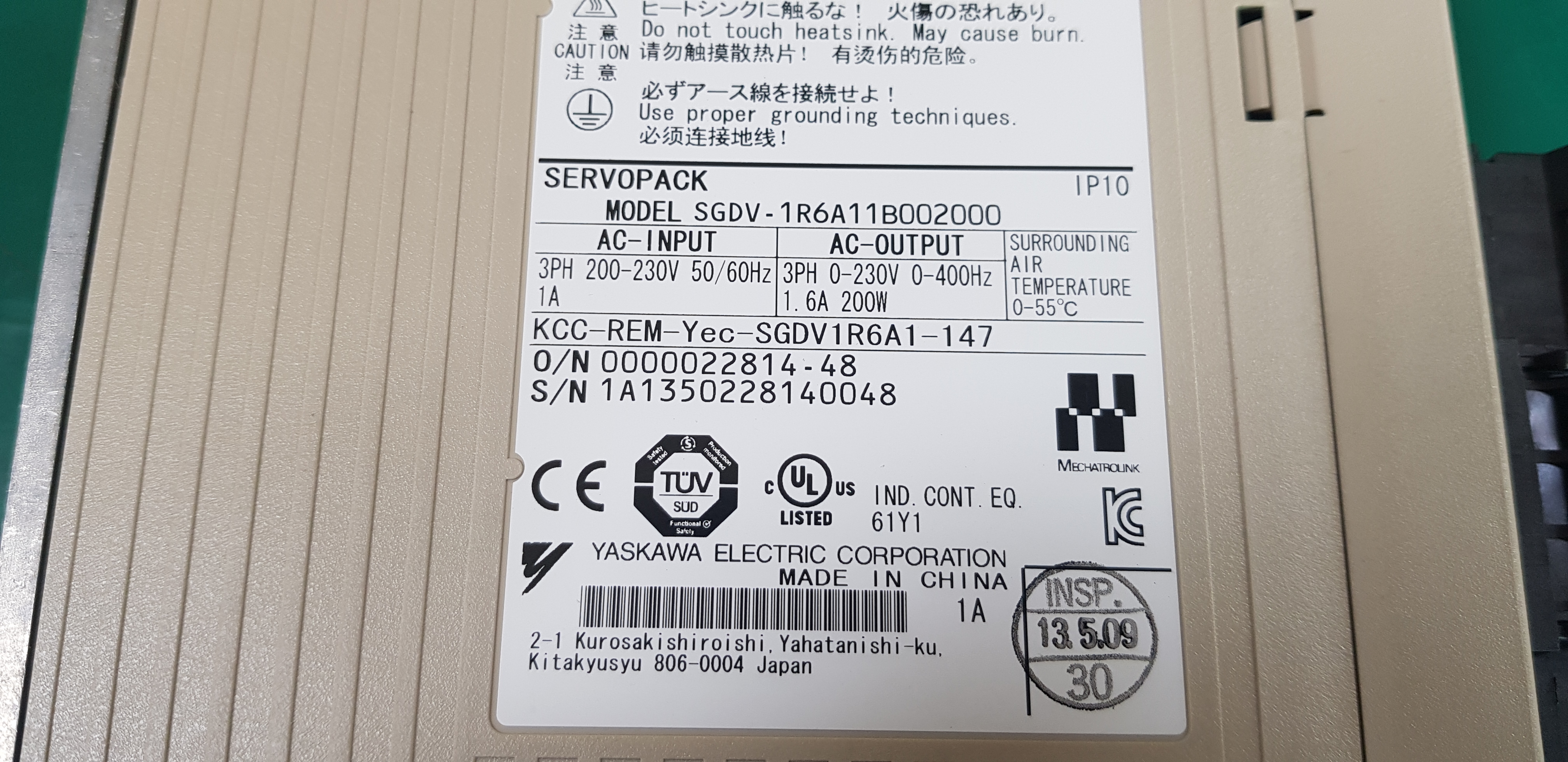 SERVOPACK SGDV-1R6A11B002000 (200W , 미사용품)