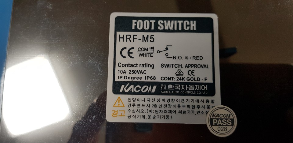 FOOT SWITCH HRF-M5Y (A급 미사용품)