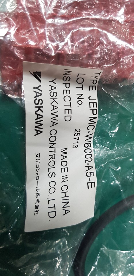 SERVO MOTOR CABLE JEPMC-W6002-A5-E (A급 미사용품)