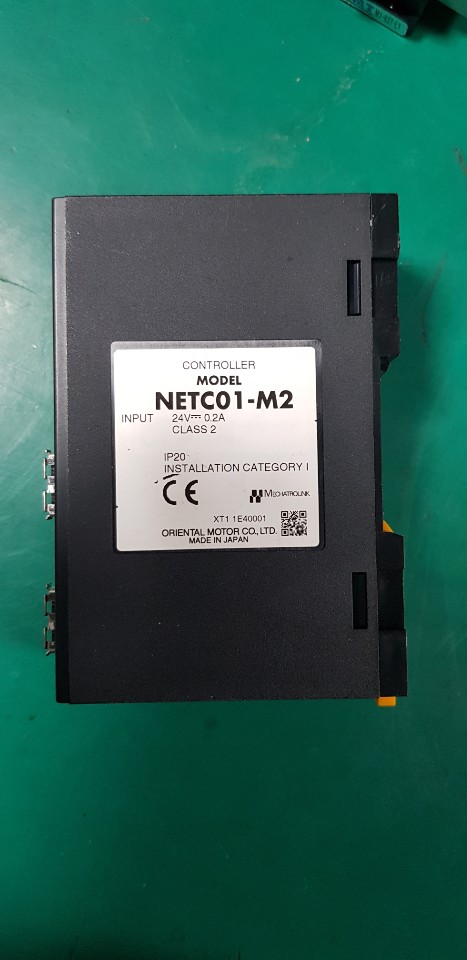 NETWORK CONVERTER CONTROLLER NETC01-M2 (A급-미사용품)