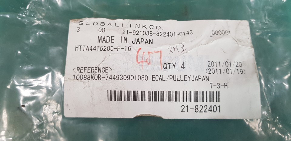 PULLEY HTTA44T5200-F-16 (A급 미사용품)