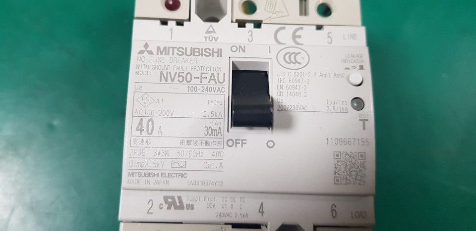NO-FUSE BRAKER NV50-FAU (40A 중고)
