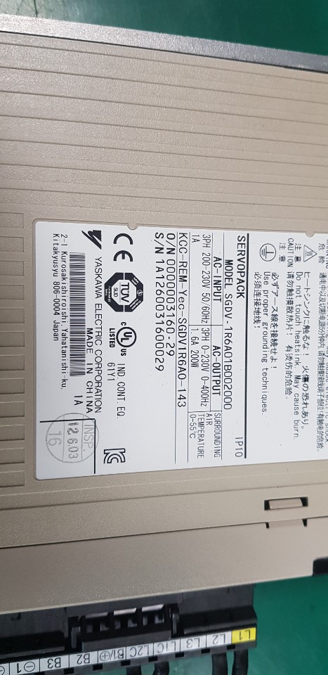 SERVOPACK SGDV-1R6A01B002000 (중고) 서보팩 야스가와