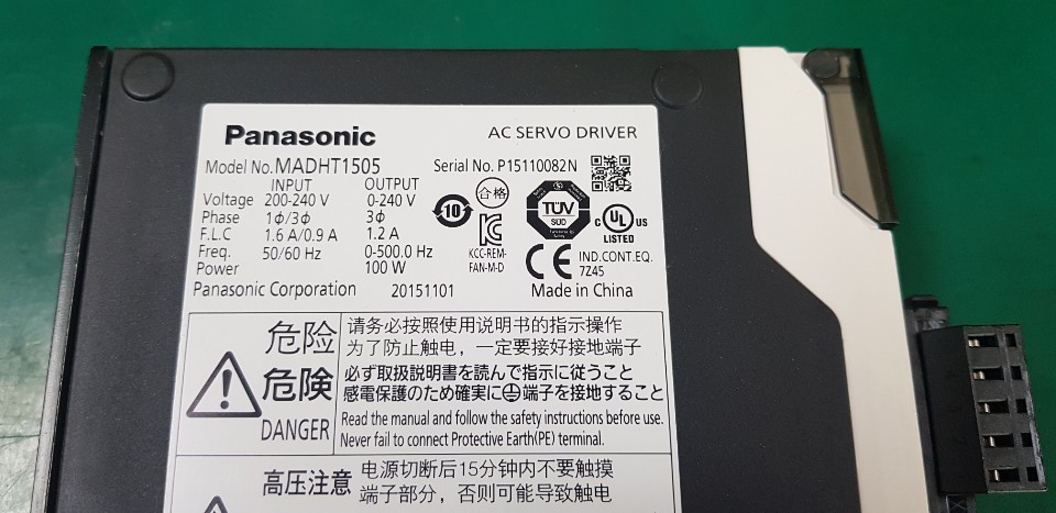 AC SERVO DRIVER MADHT1505 (A급-미사용품)