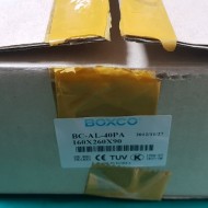 알미늄 단자 박스 BOXCO BC-AL-40PA (A급-미사용품)