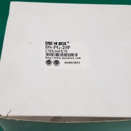 DSE HI BOX DS-PG-20P (A급-미사용품)