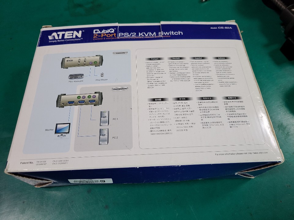 2-PORT PS/2 KVM SWITCH ATEN CS-82A (미사용품)