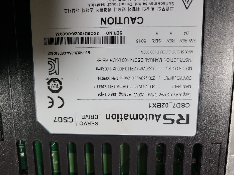 (A급)SERVO DRIVE CSD7-02BX1 (미사용품)