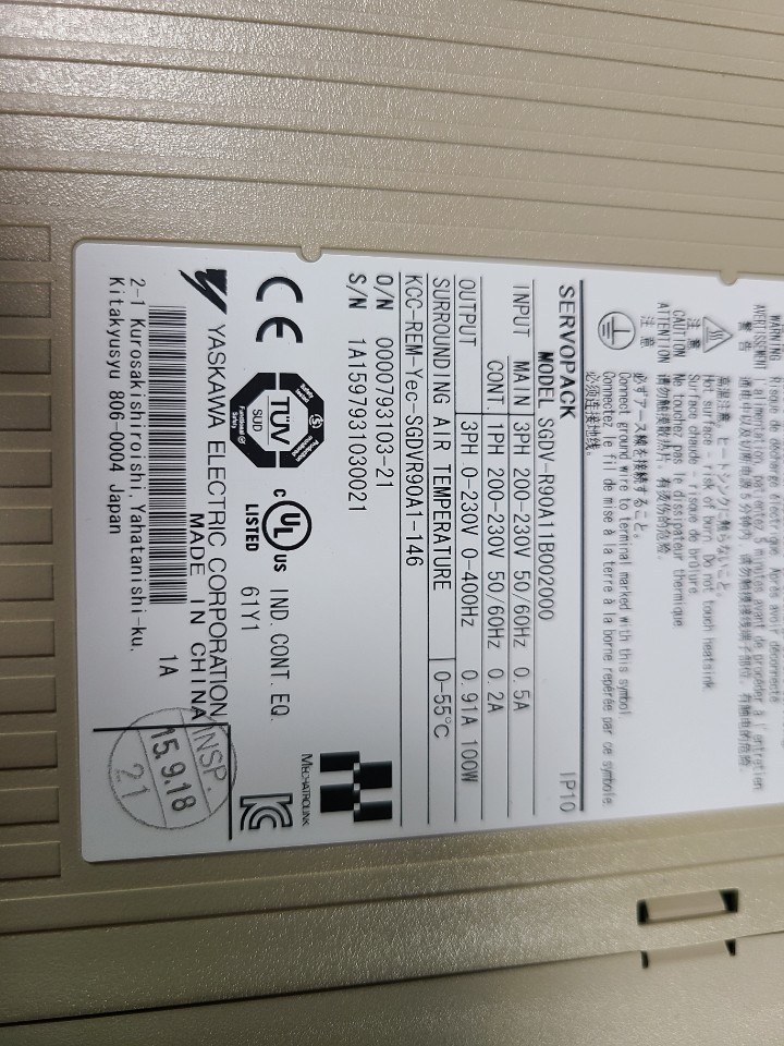 서보팩 SERVOPACK SGDV-R90A11B002000 (100W 중고)