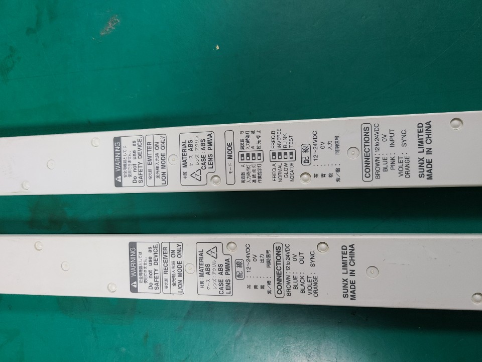 AREA SENSOR NA2-N24D 에리어 센서(중고)