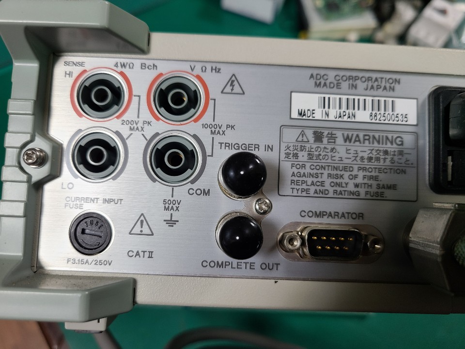 DIGITAL MULTIMETER AD7451A (중고) 디지탈 멀티메타