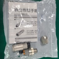 (A급-미사용품) CONNECTOR PCA-1557617 케이블 콘넥타